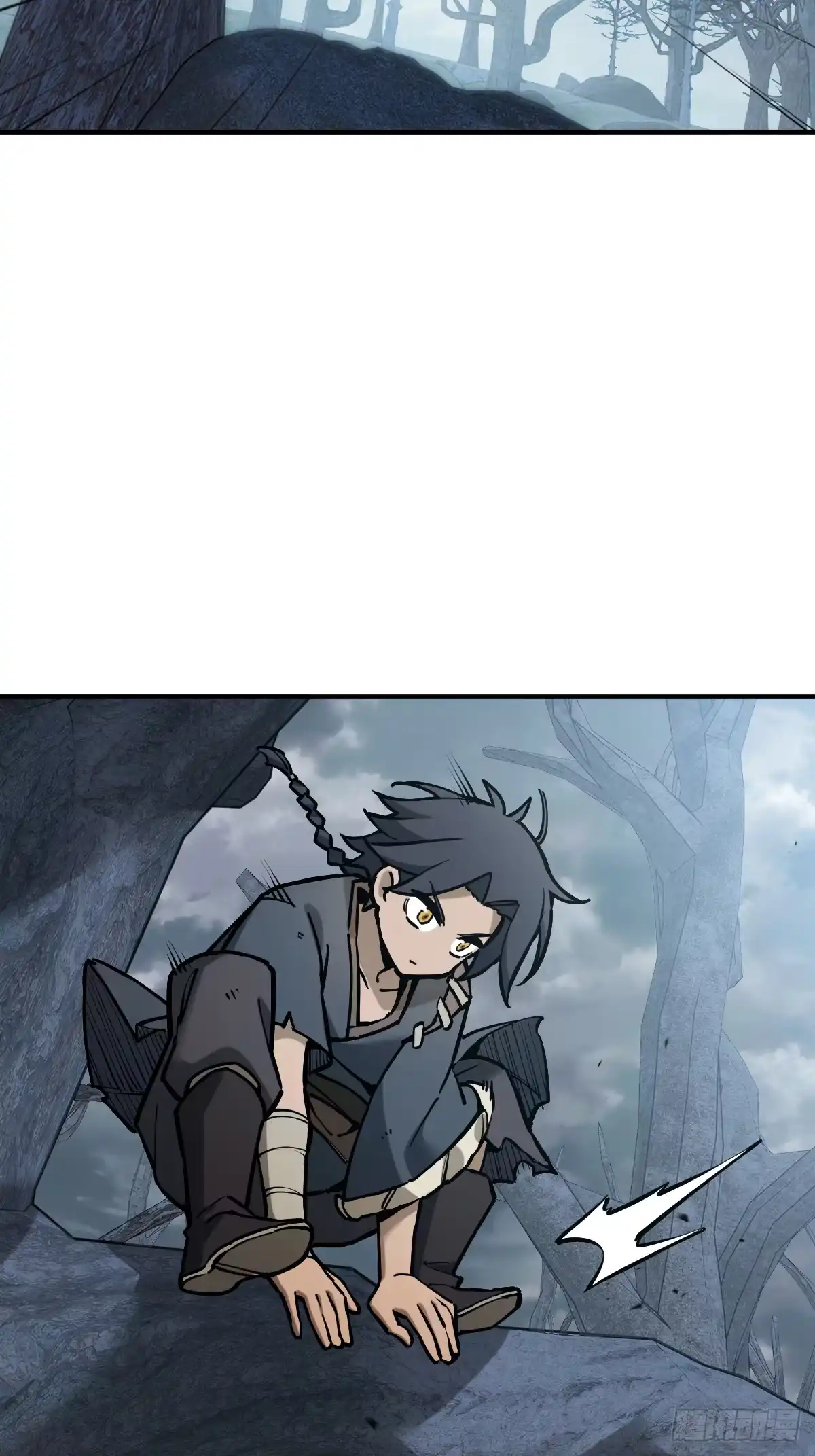 《光阴之外》010 埋伏 第17页