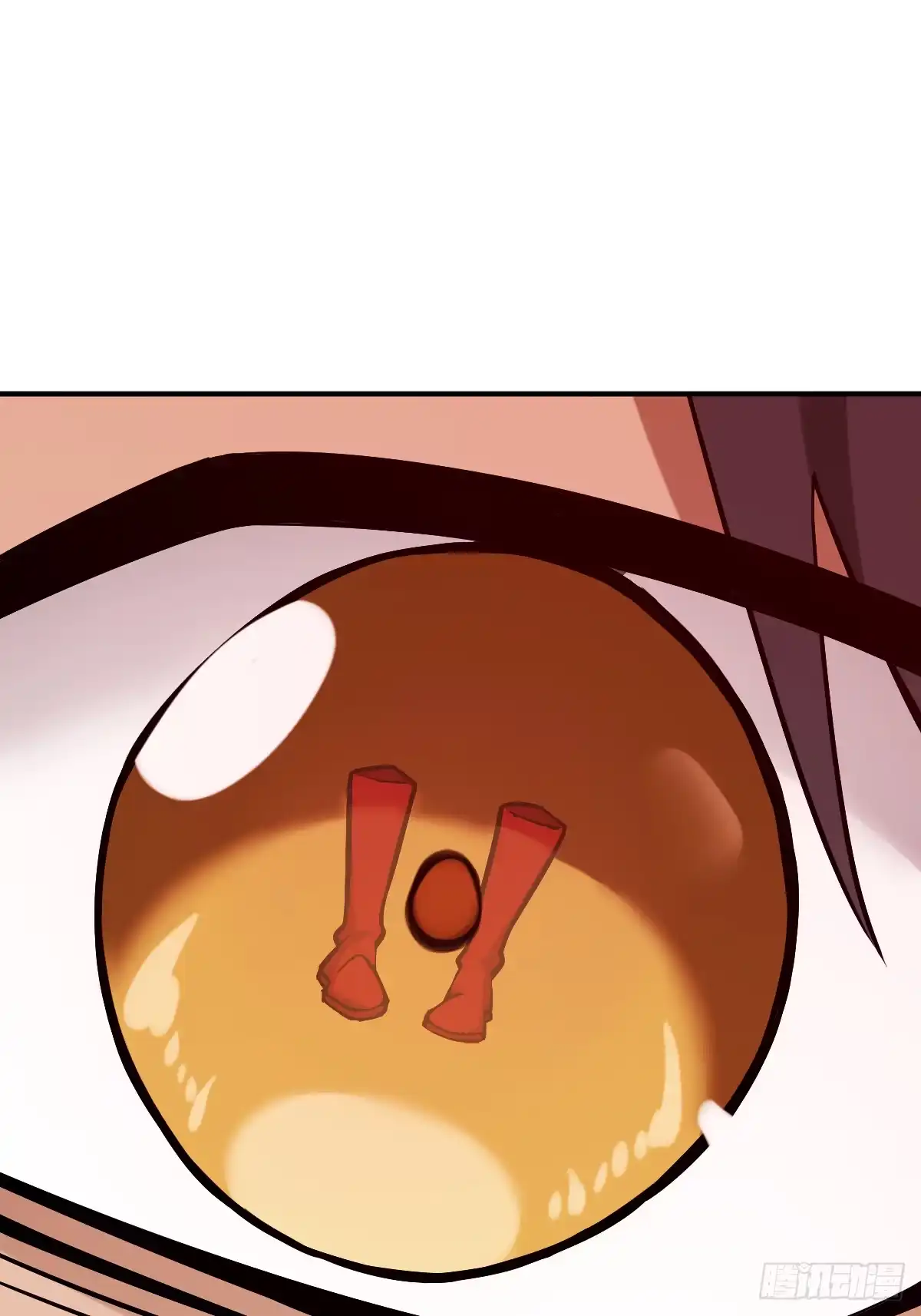 《光阴之外》012 神秘歌谣 第38页