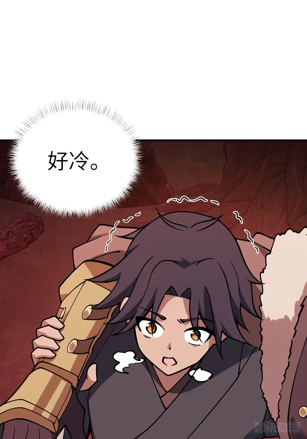 《光阴之外》012 神秘歌谣 第21页