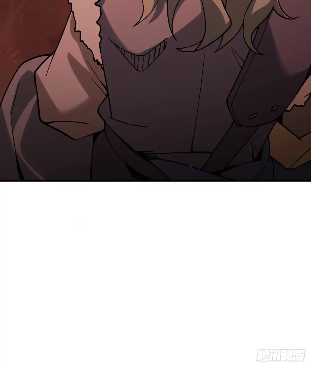 《光阴之外》012 神秘歌谣 第57页