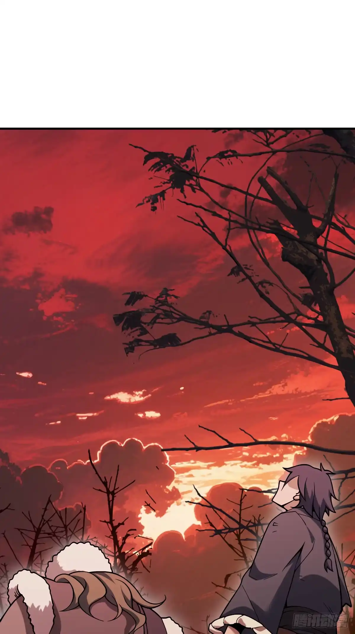 《光阴之外》013 柏大师 第7页