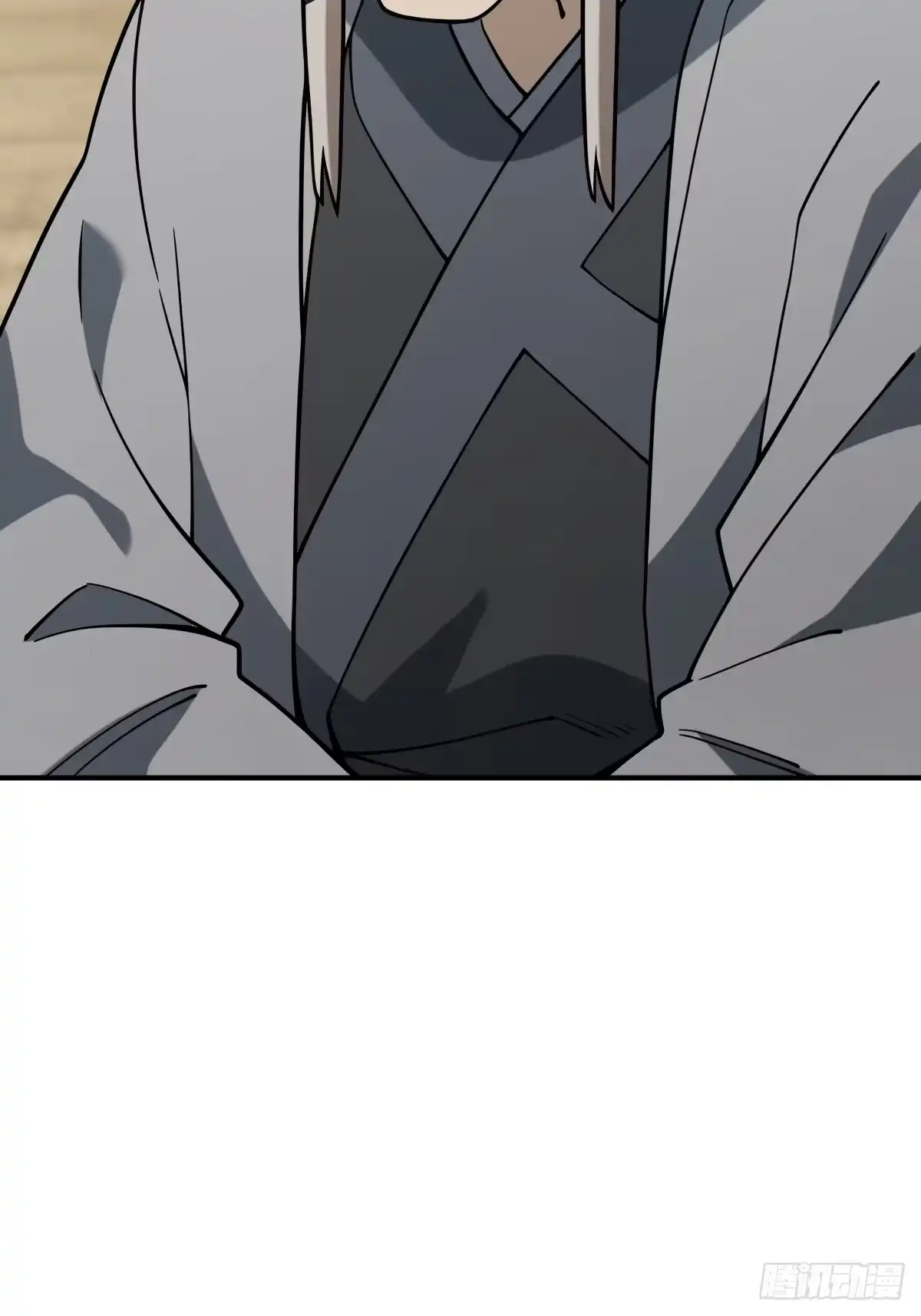 《光阴之外》013 柏大师 第31页