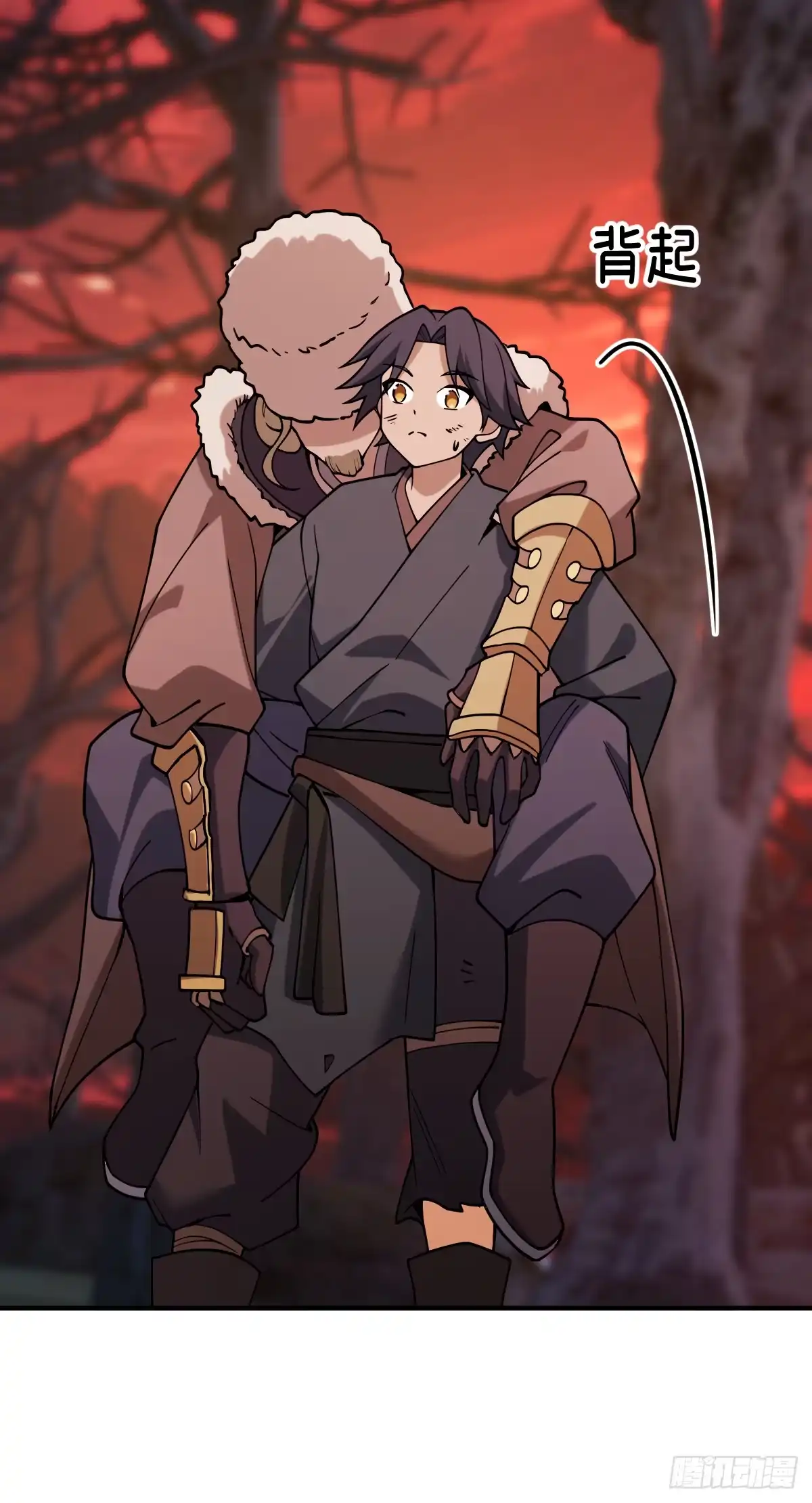 《光阴之外》013 柏大师 第20页