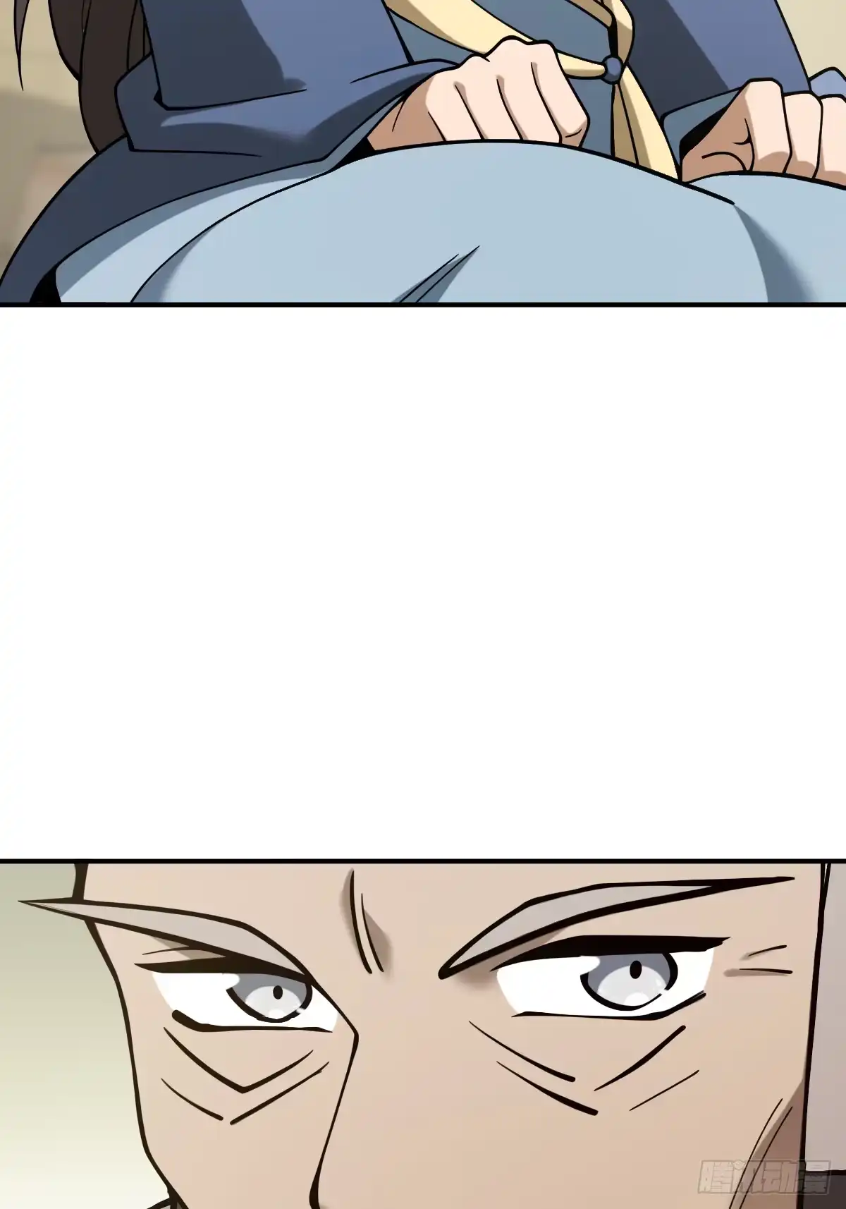《光阴之外》013 柏大师 第33页