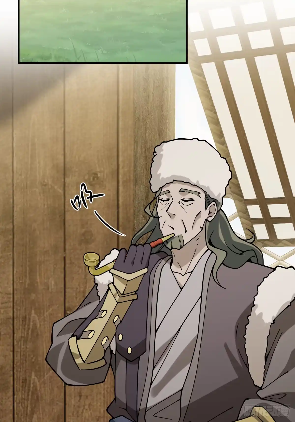 《光阴之外》013 柏大师 第53页