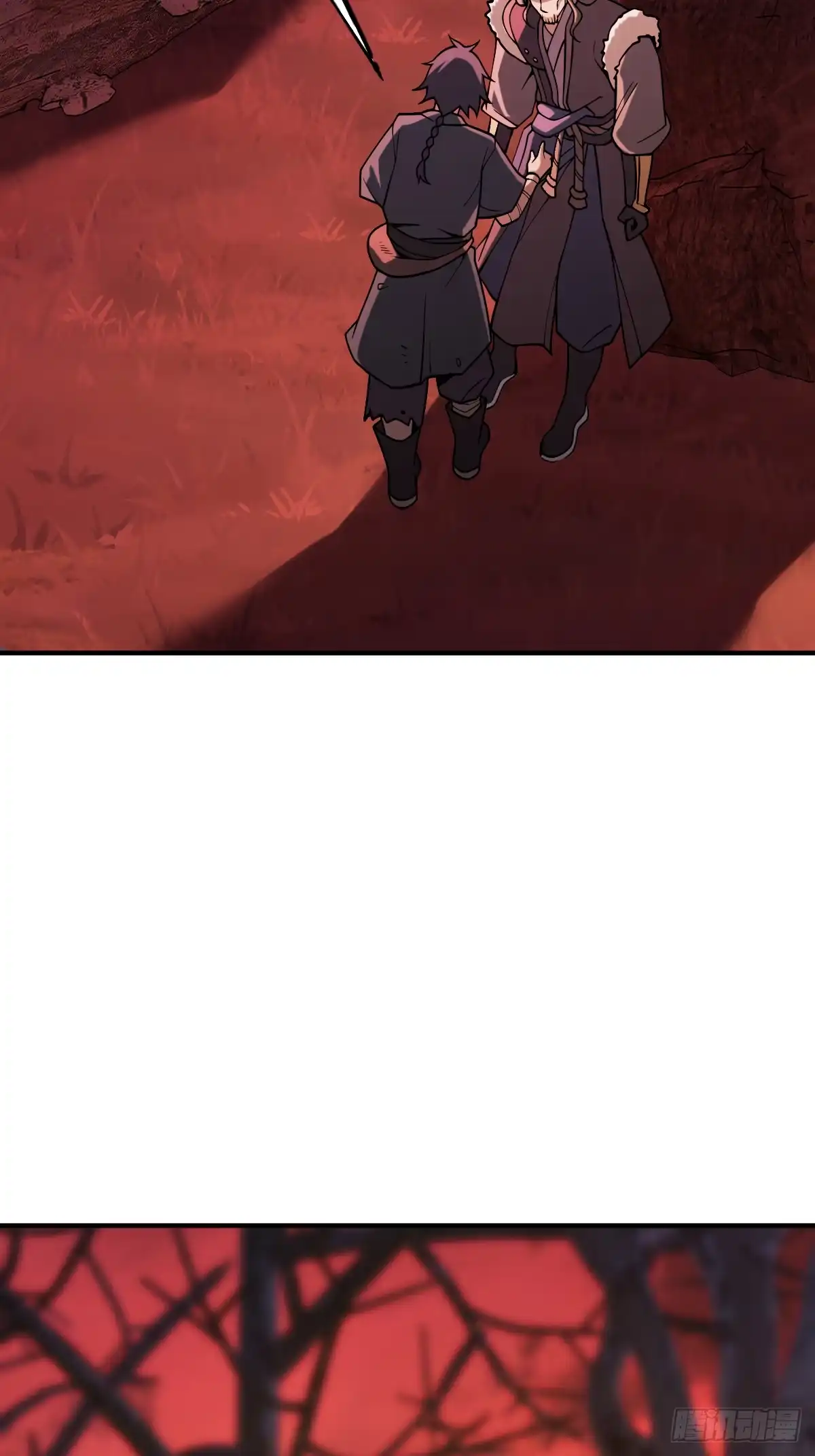 《光阴之外》013 柏大师 第19页
