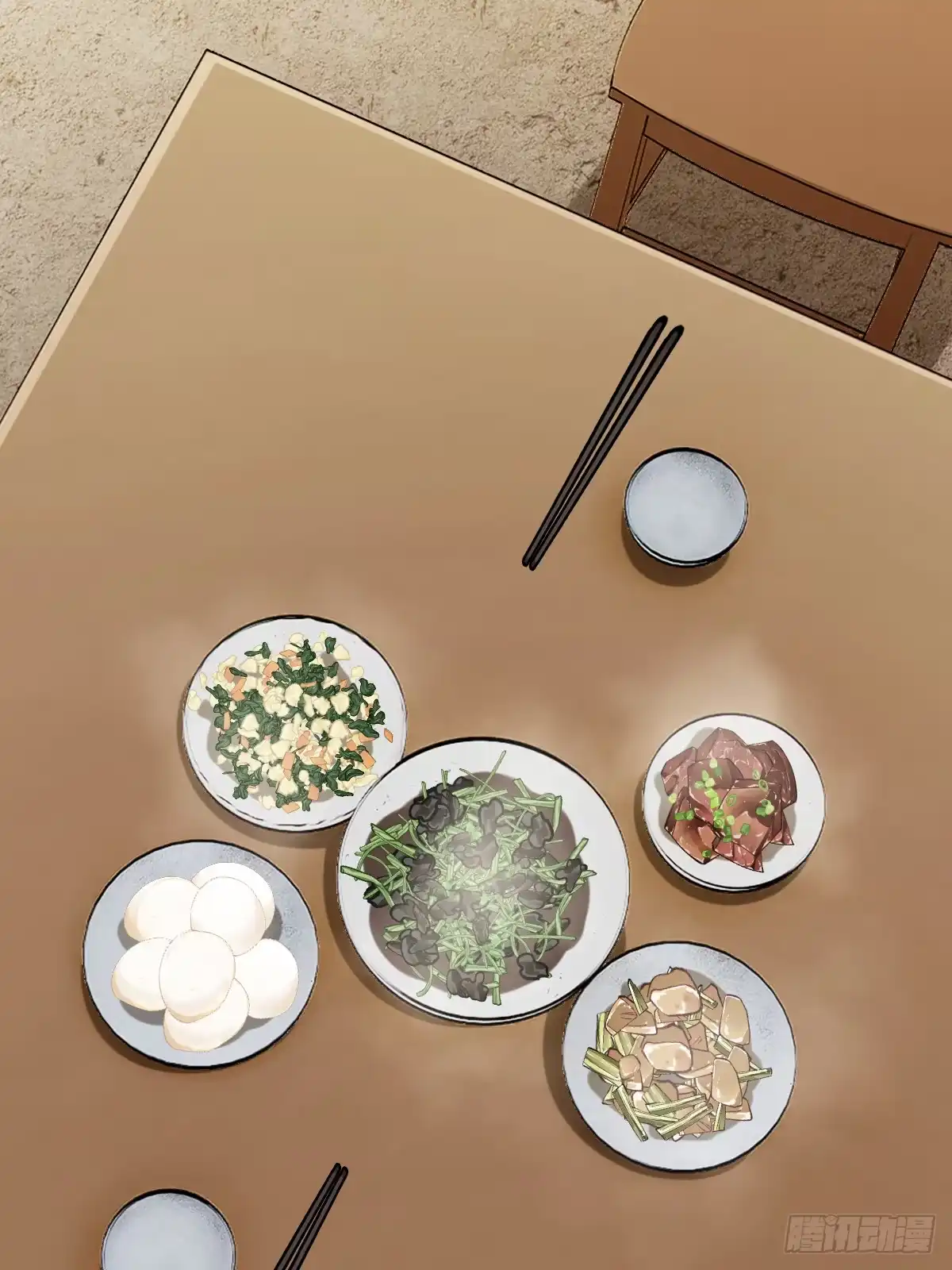《光阴之外》013 柏大师 第67页