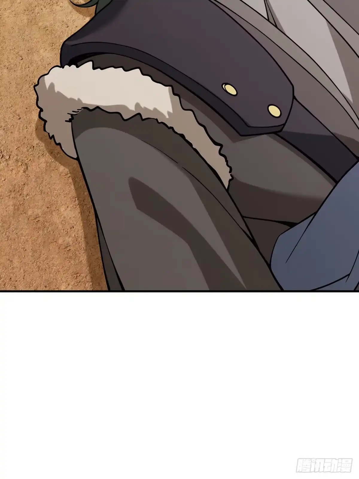 《光阴之外》013 柏大师 第38页