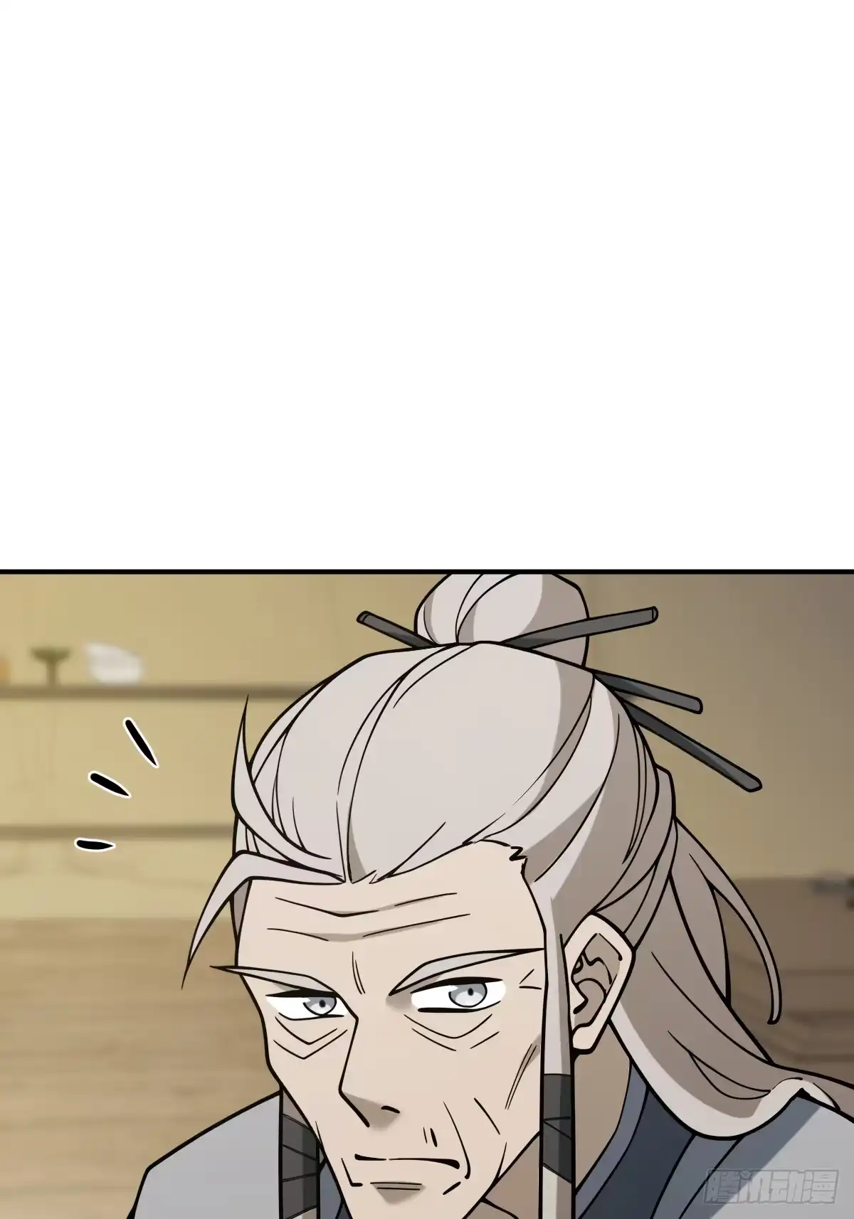 《光阴之外》013 柏大师 第30页