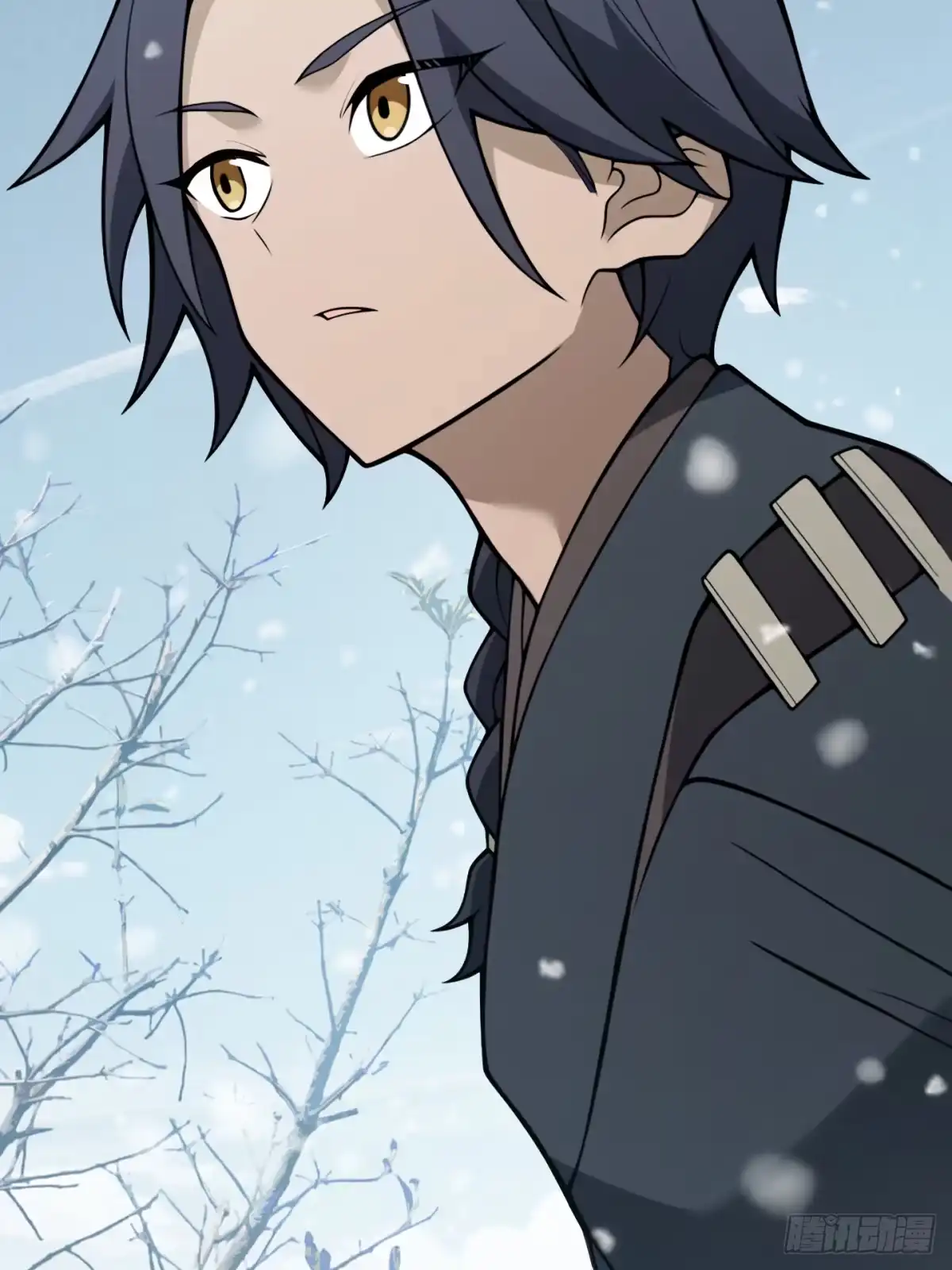 《光阴之外》014 霜雪 第79页