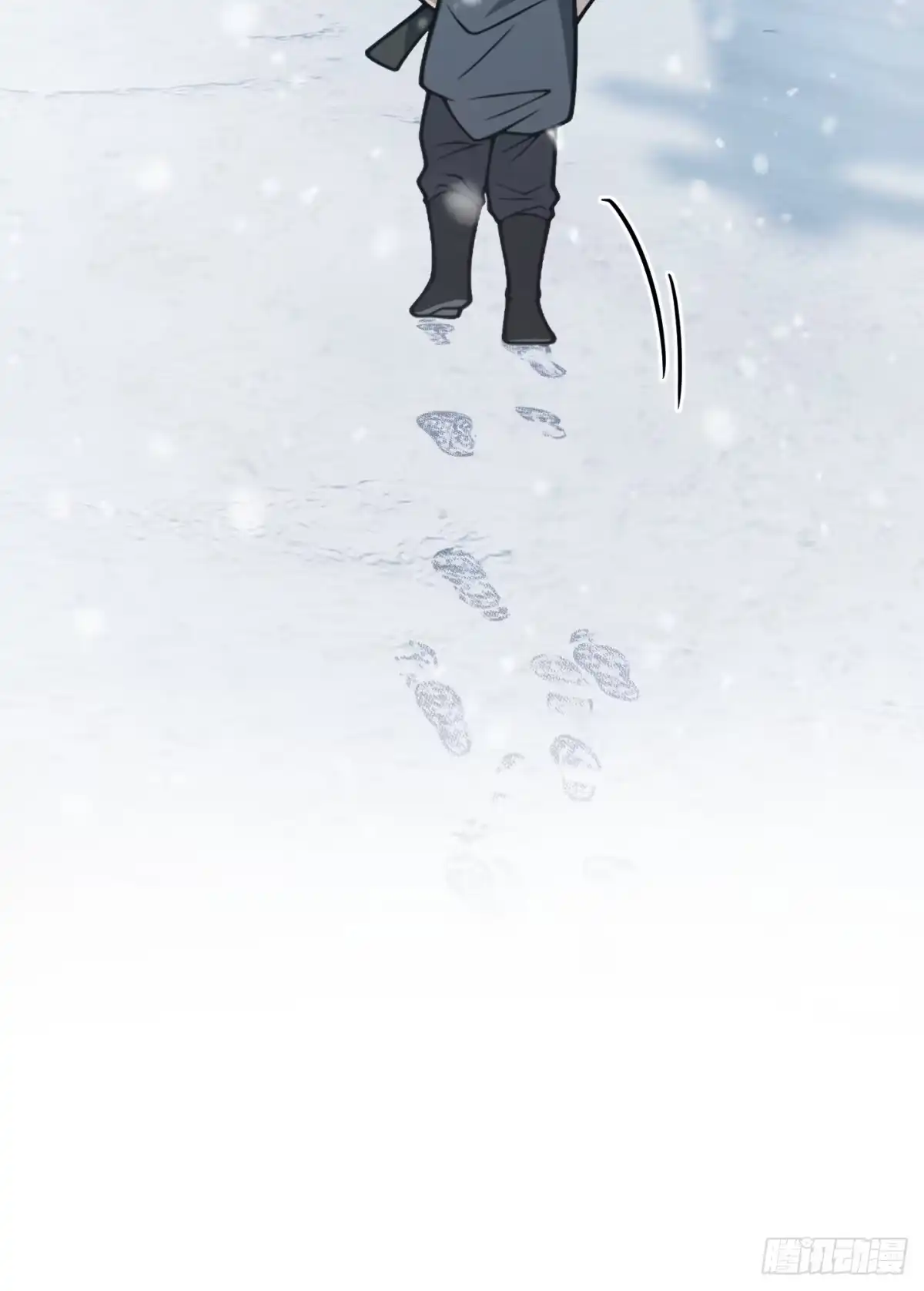 《光阴之外》014 霜雪 第81页