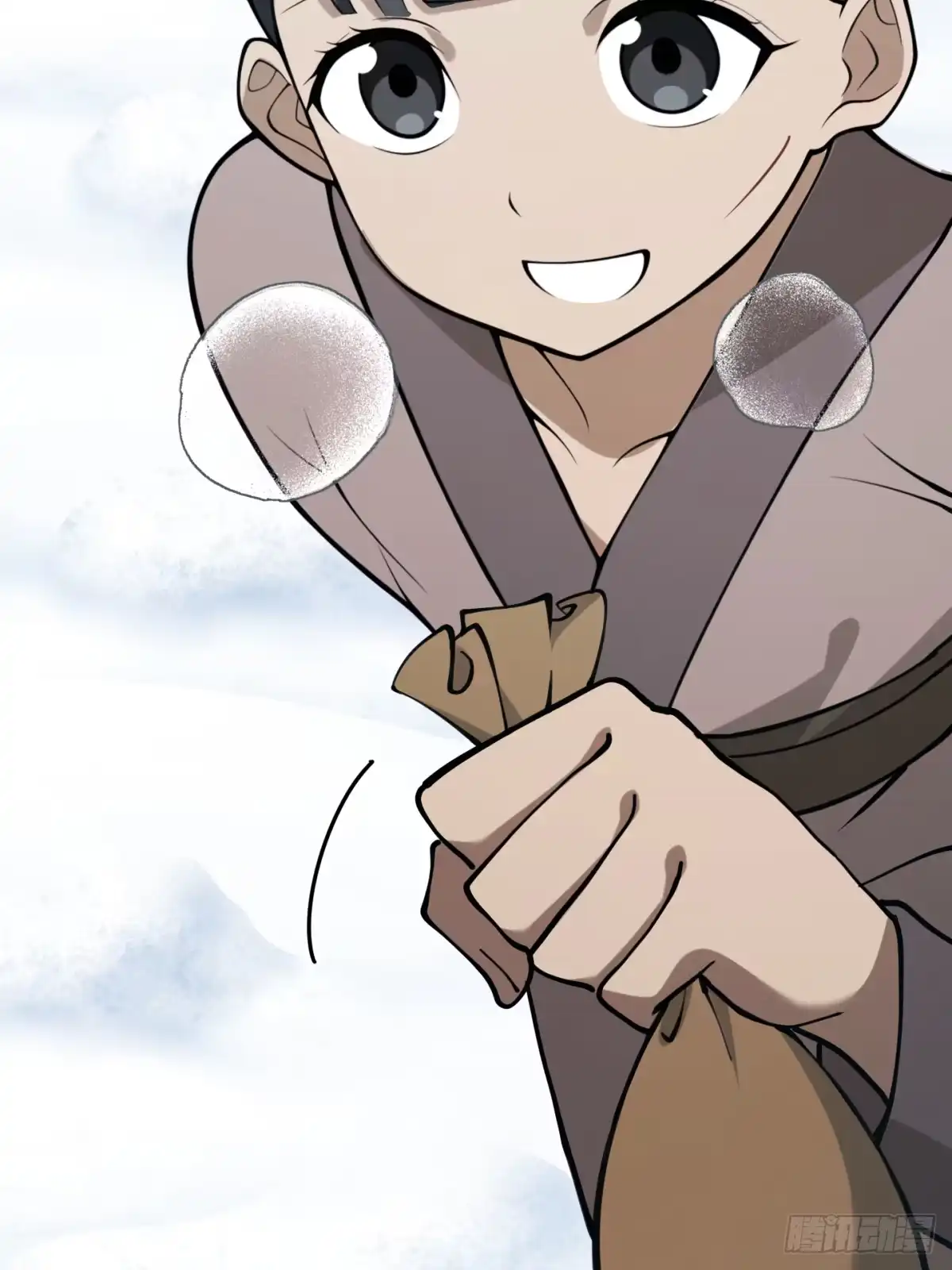 《光阴之外》014 霜雪 第63页