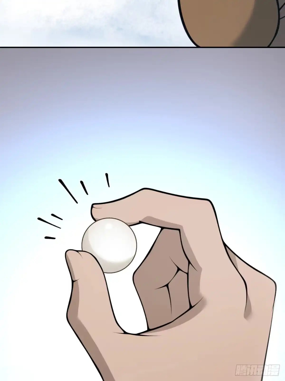 《光阴之外》014 霜雪 第64页