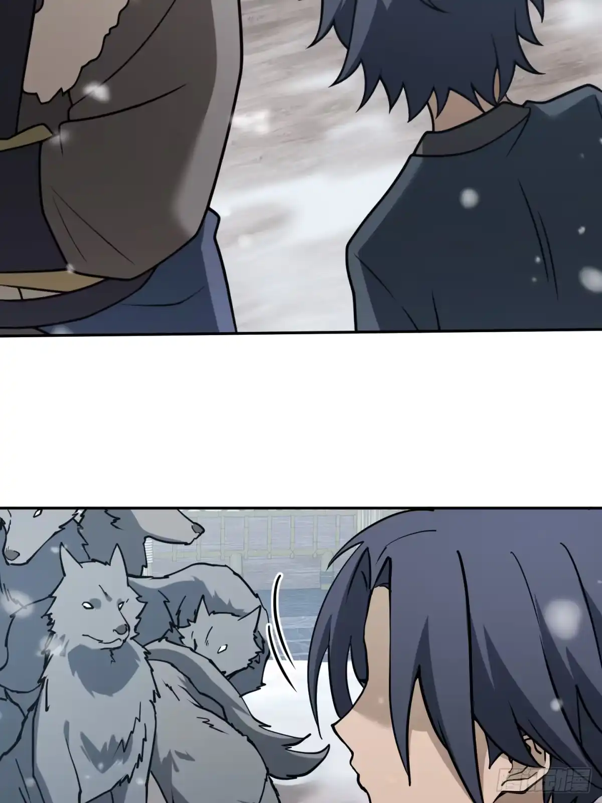 《光阴之外》015 神庙 第18页