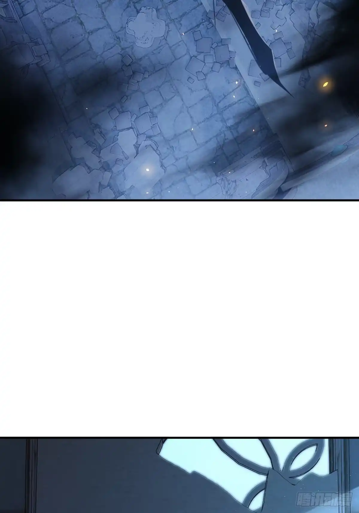 《光阴之外》016 奇遇 第46页