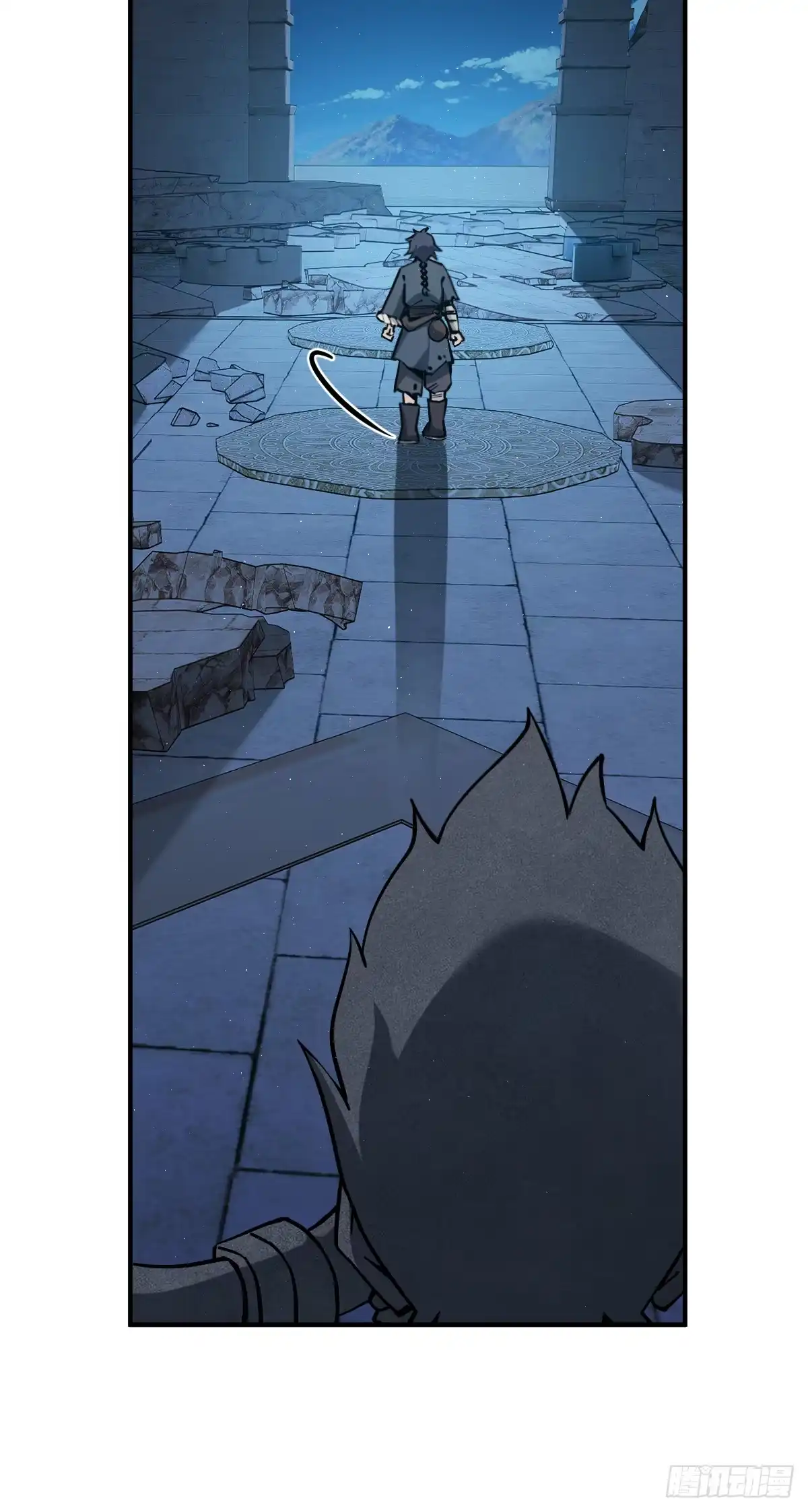《光阴之外》016 奇遇 第58页