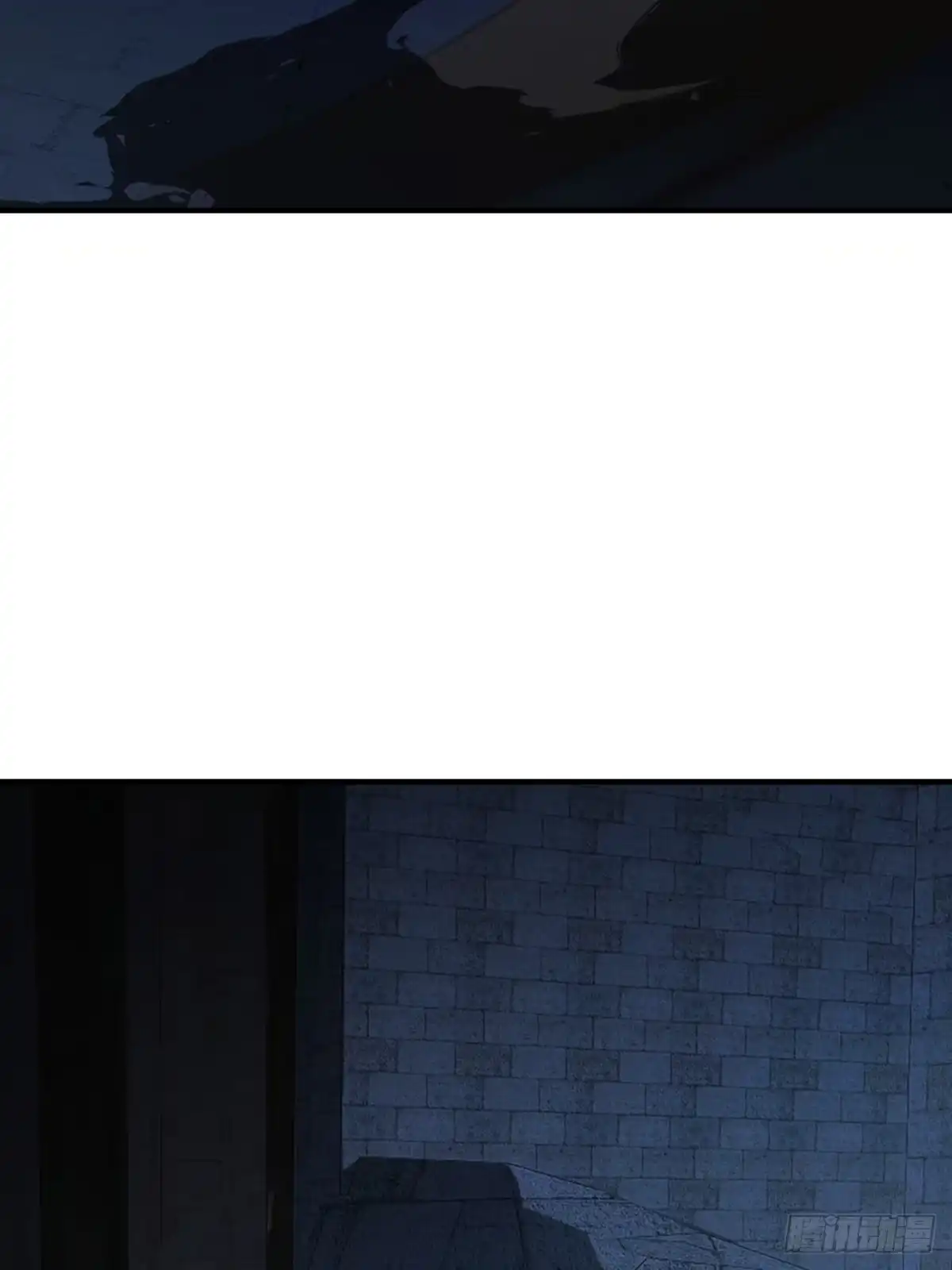 《光阴之外》016 奇遇 第8页