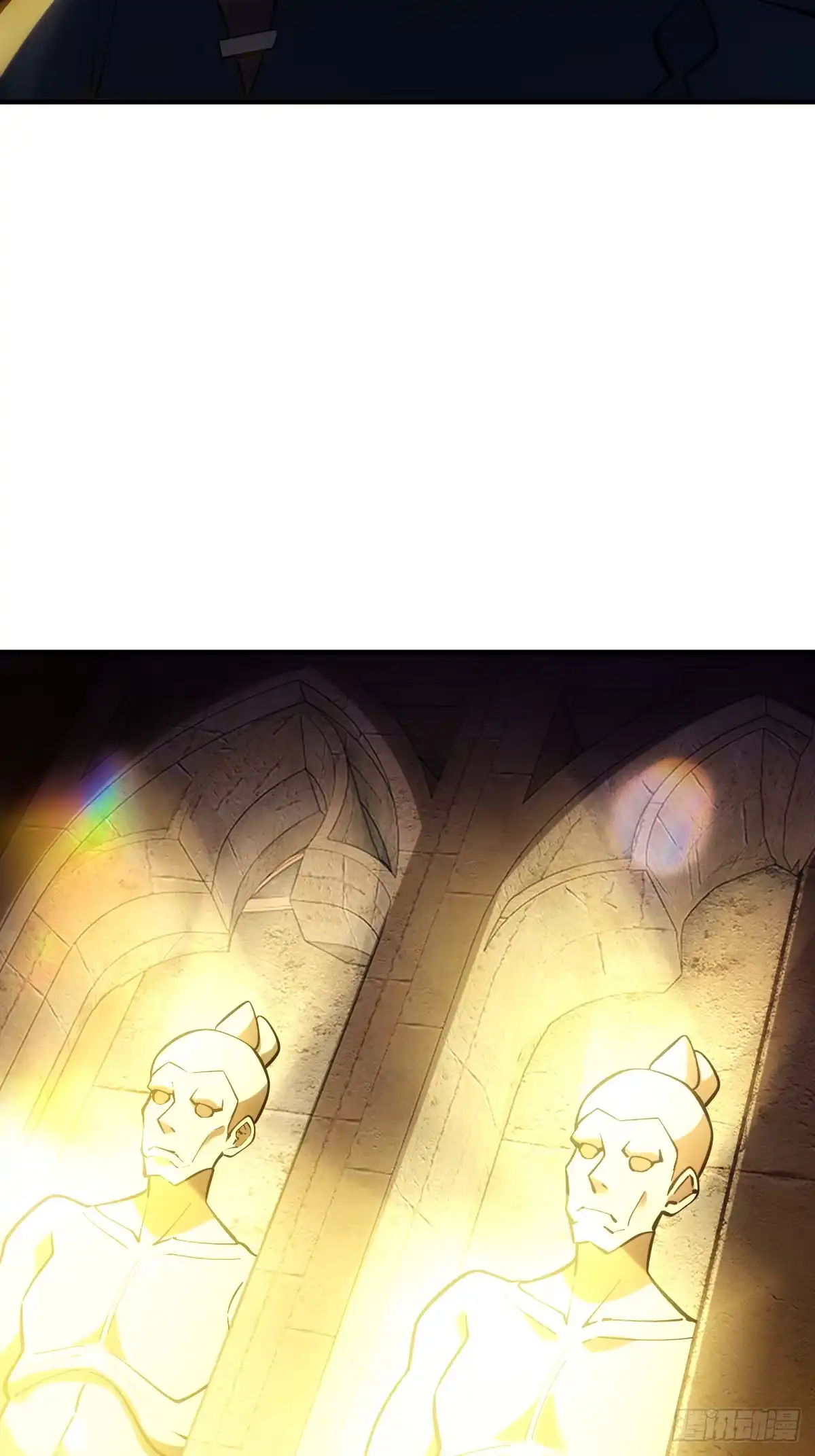 《光阴之外》016 奇遇 第14页