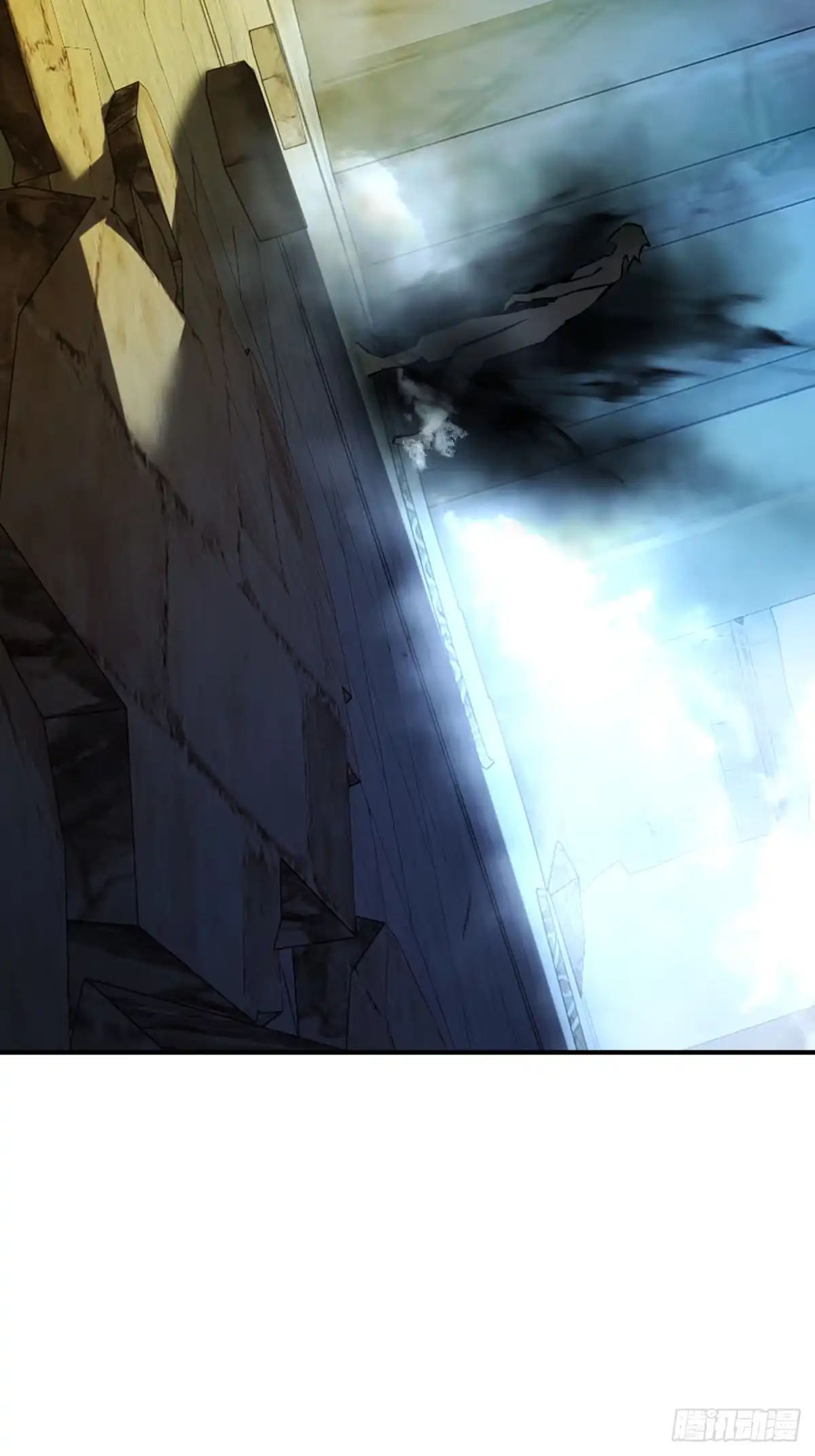 《光阴之外》016 奇遇 第32页