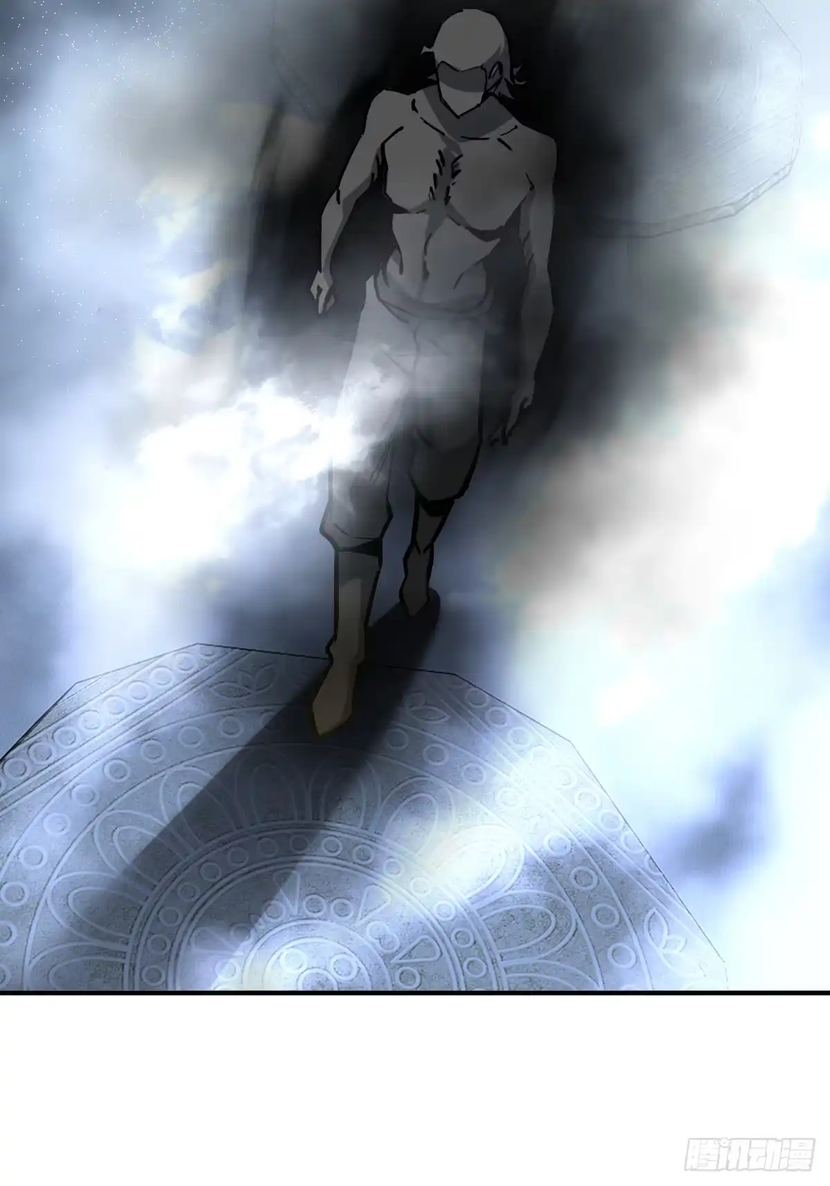 《光阴之外》016 奇遇 第25页