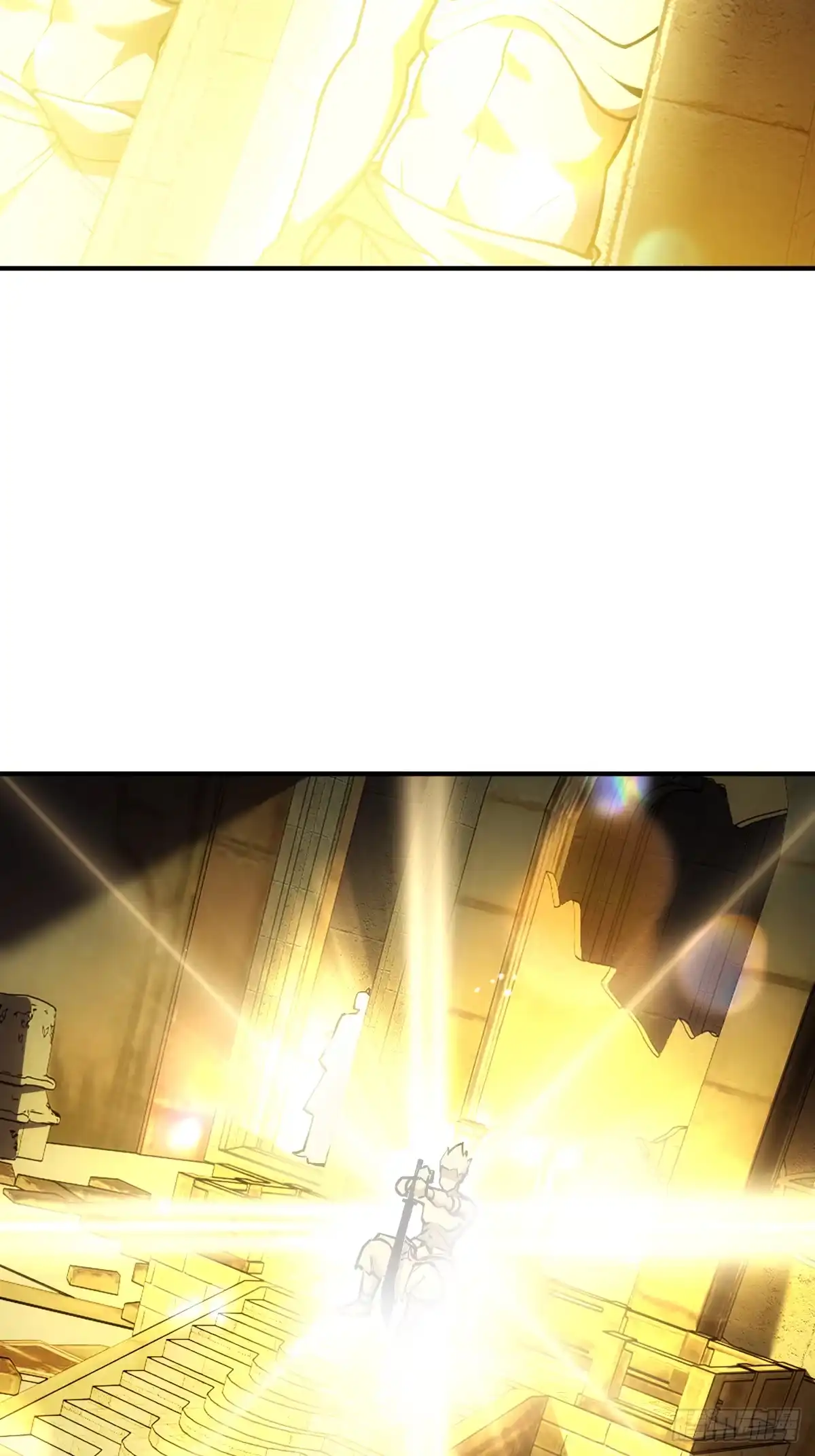 《光阴之外》016 奇遇 第15页