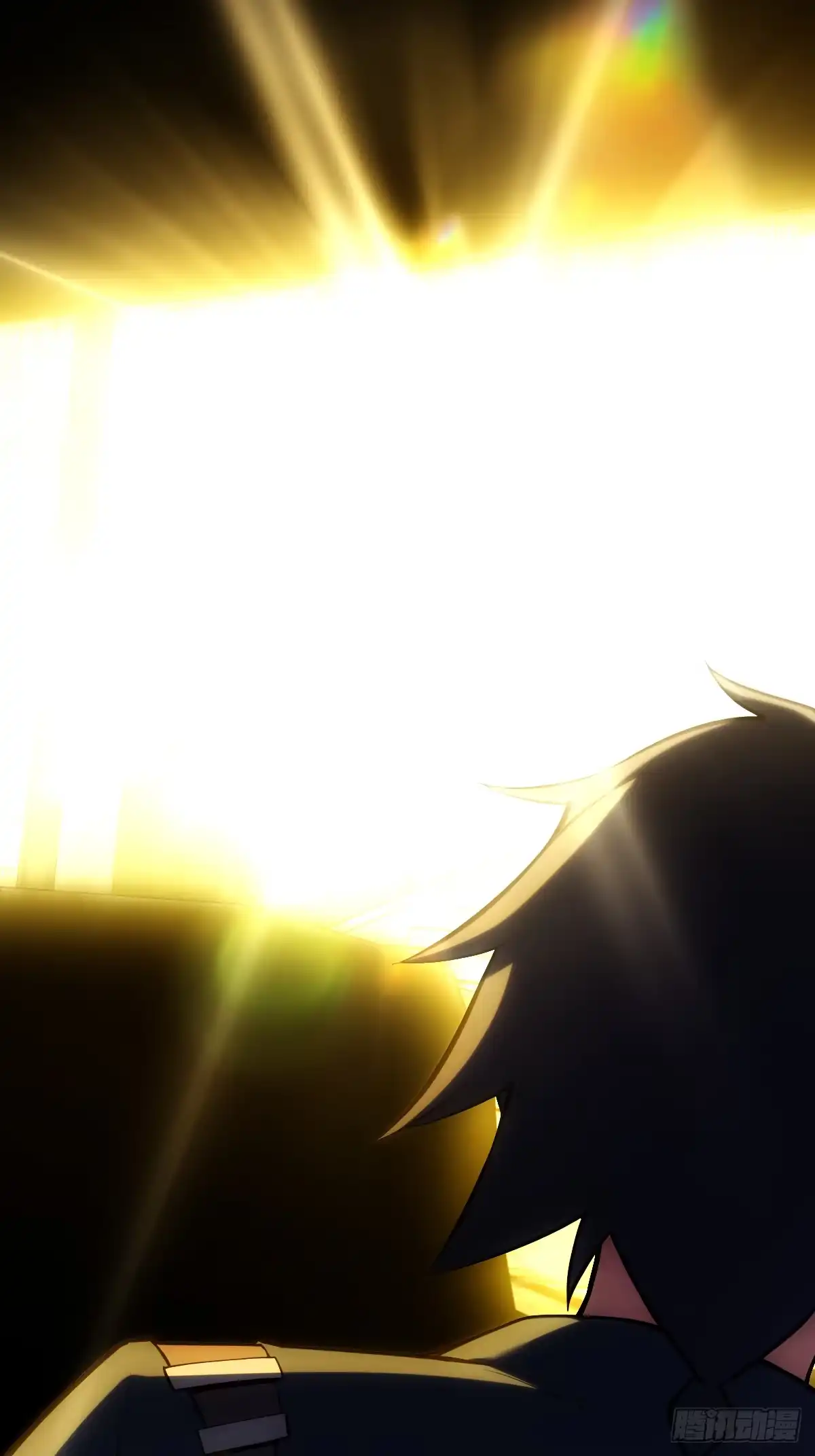 《光阴之外》016 奇遇 第13页