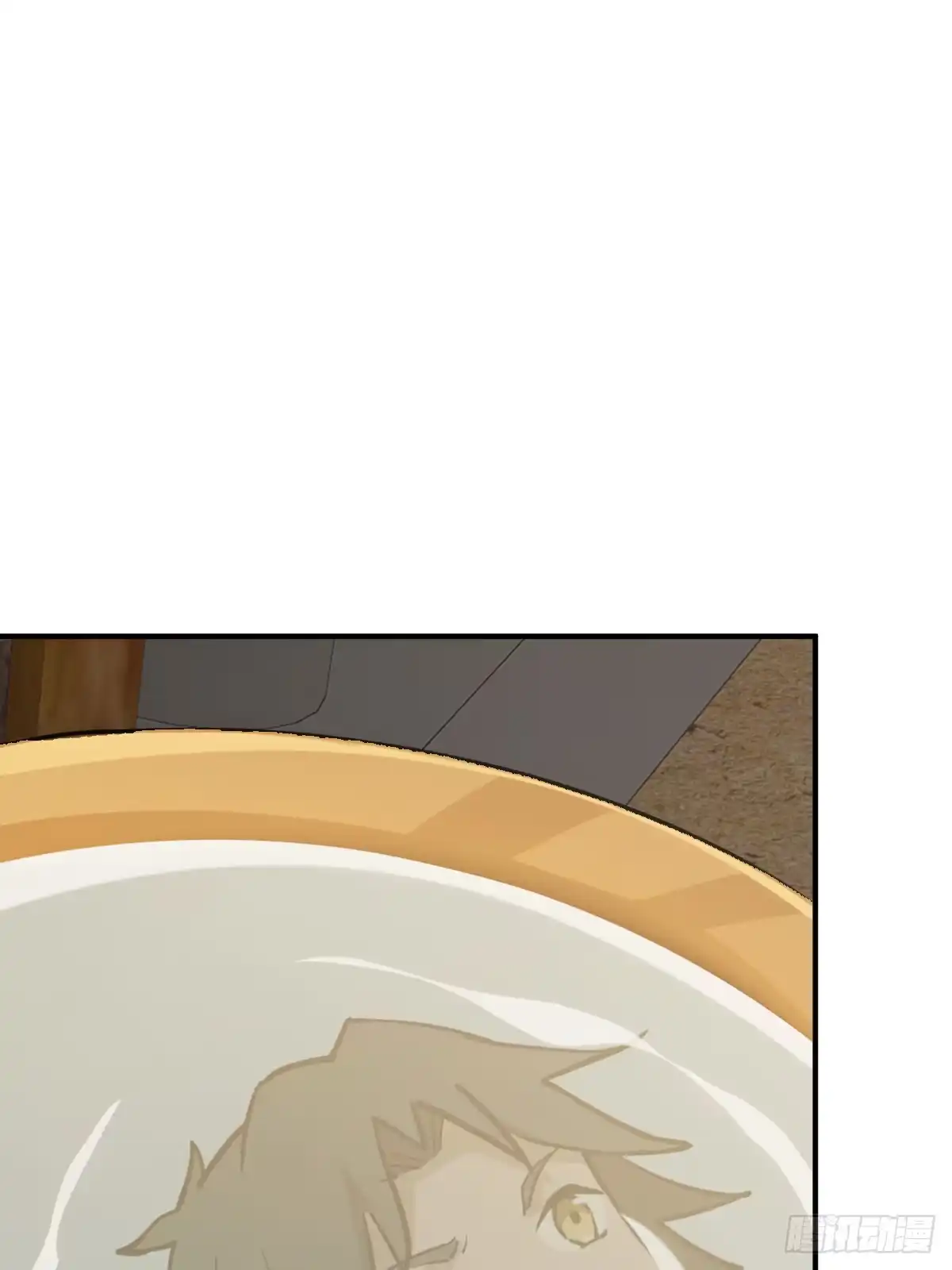 《光阴之外》017 草药学问 第32页