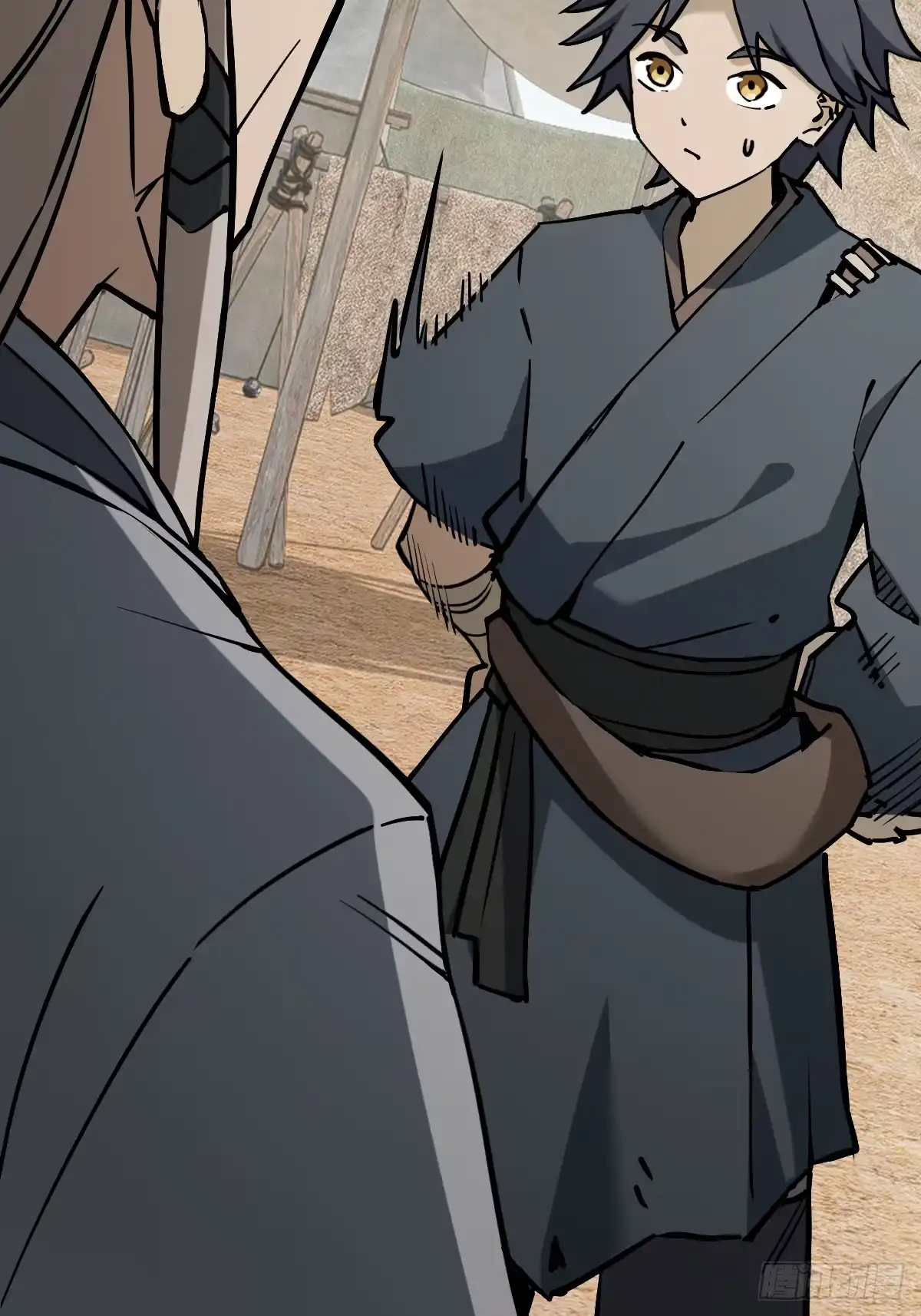 《光阴之外》017 草药学问 第43页