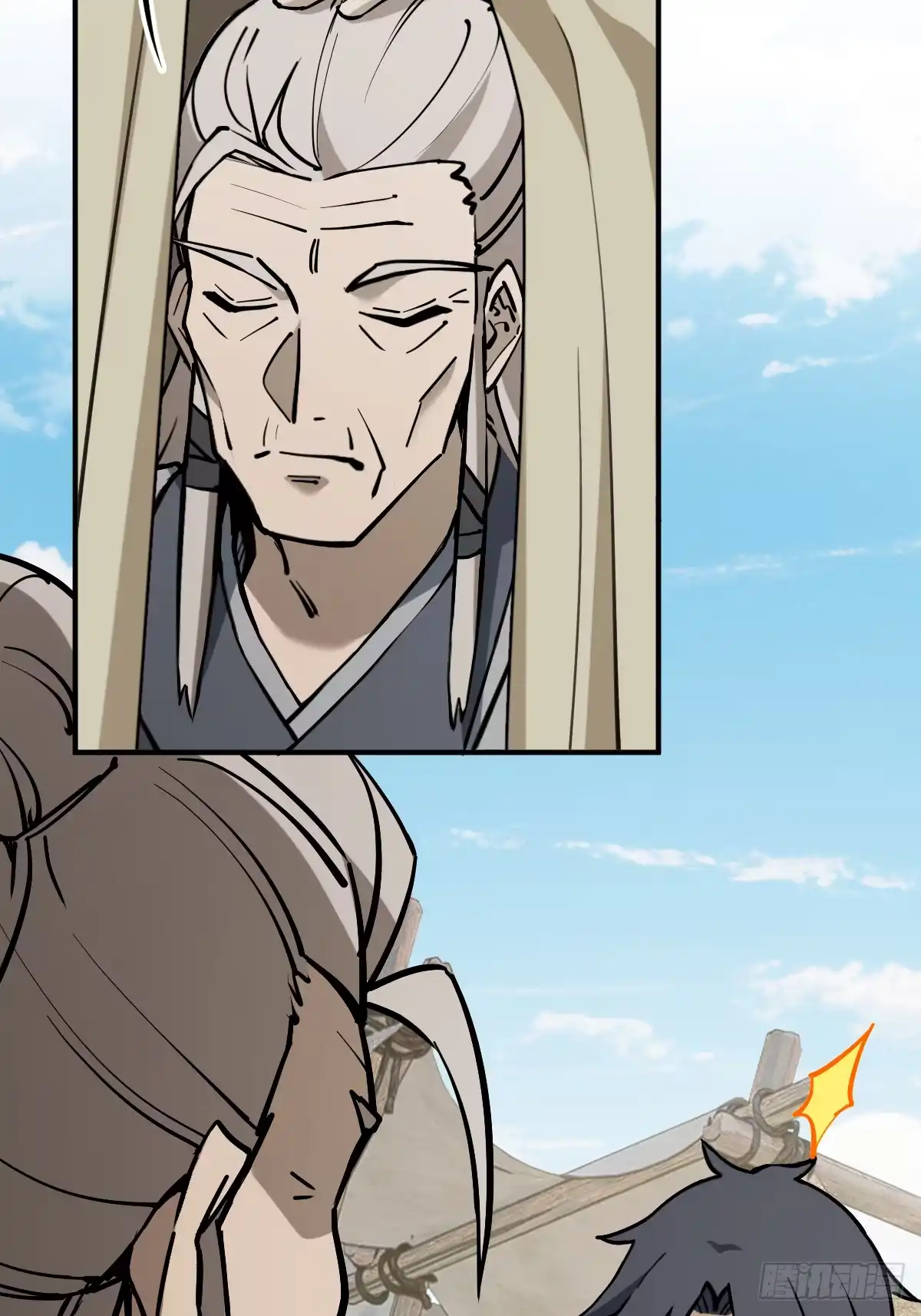 《光阴之外》017 草药学问 第42页
