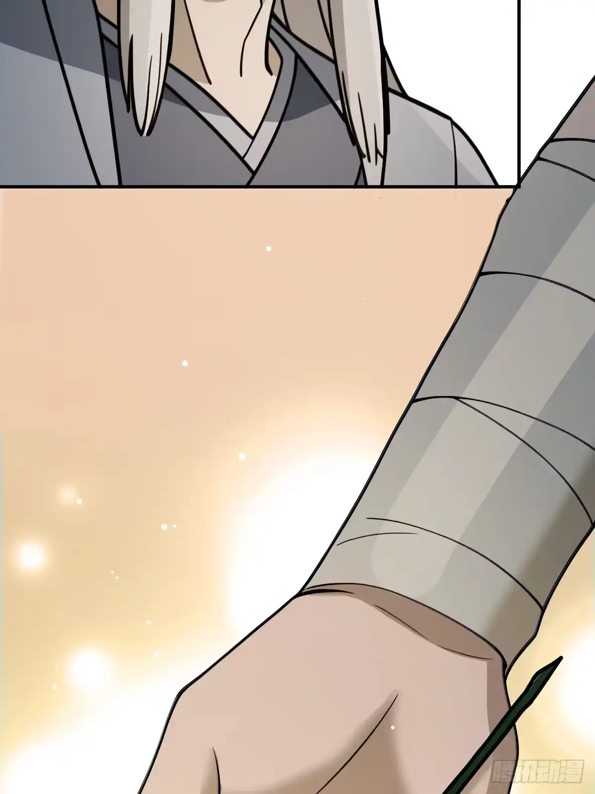 《光阴之外》018 试探 第8页