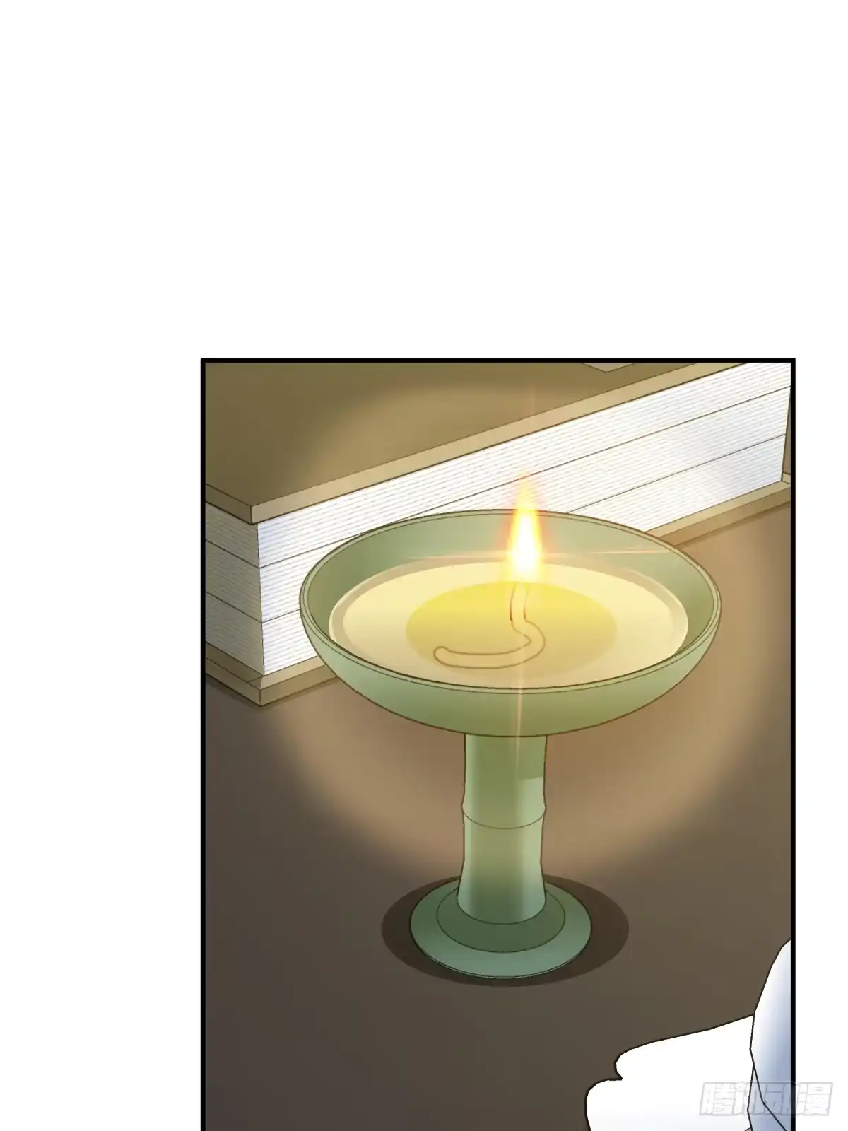 《光阴之外》018 试探 第51页