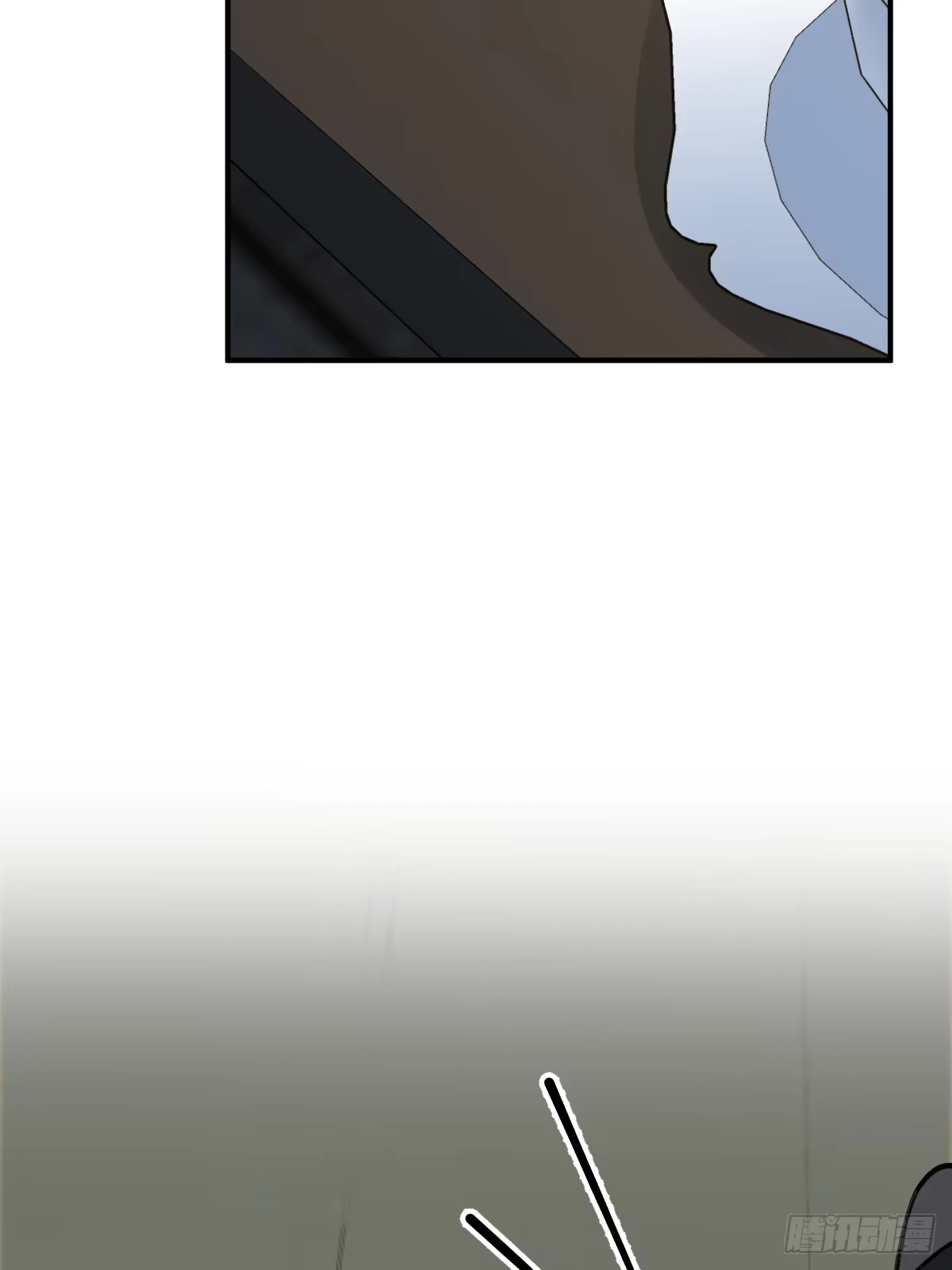 《光阴之外》018 试探 第52页