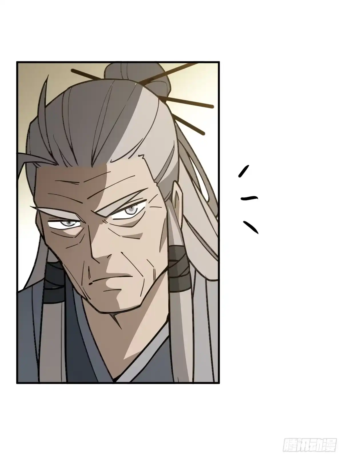 《光阴之外》018 试探 第18页