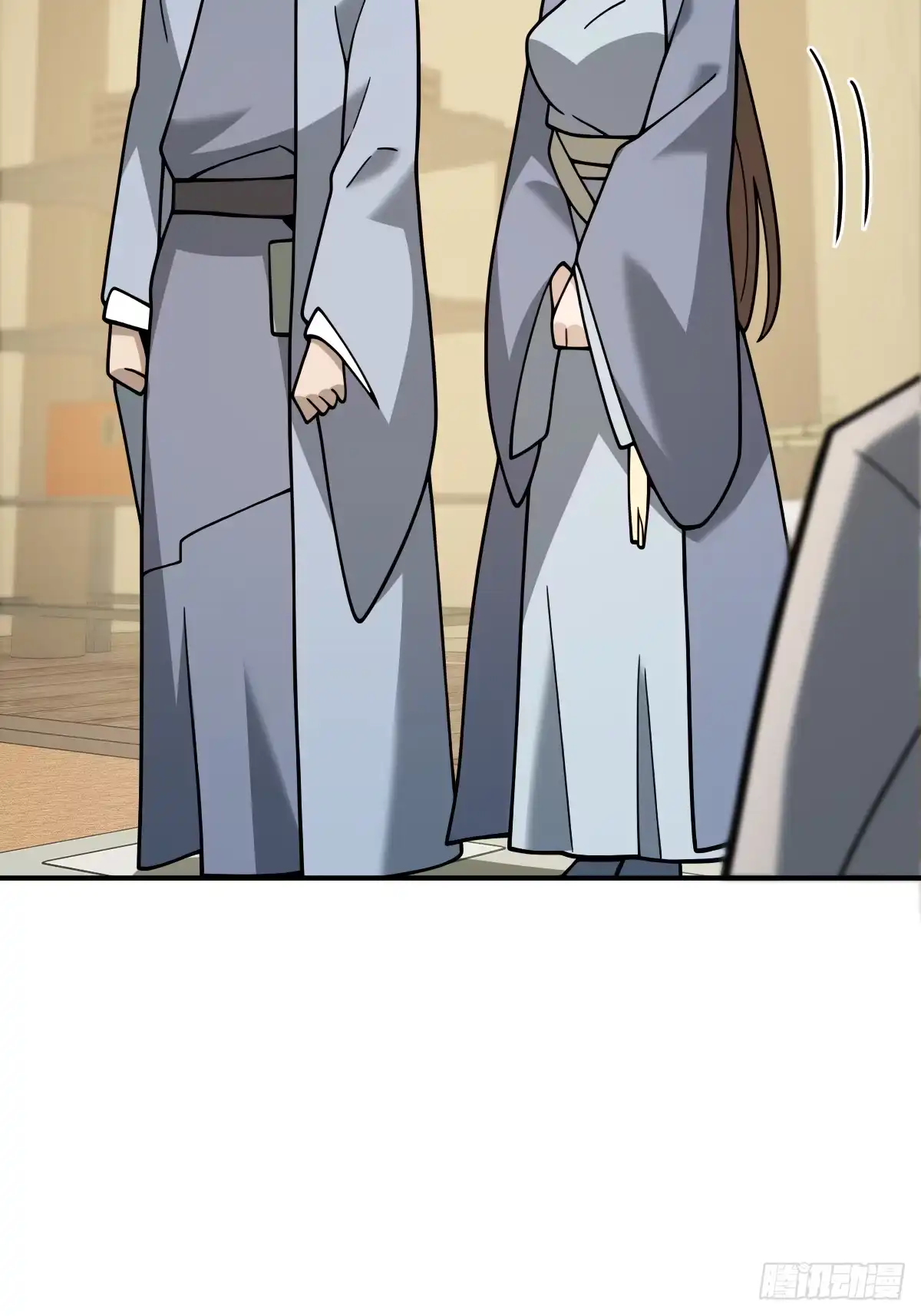 《光阴之外》018 试探 第59页