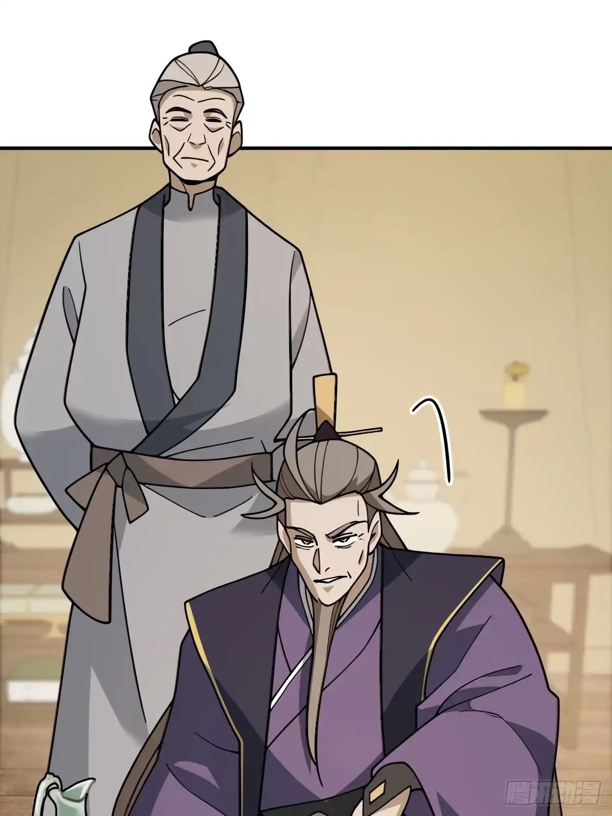 《光阴之外》018 试探 第19页