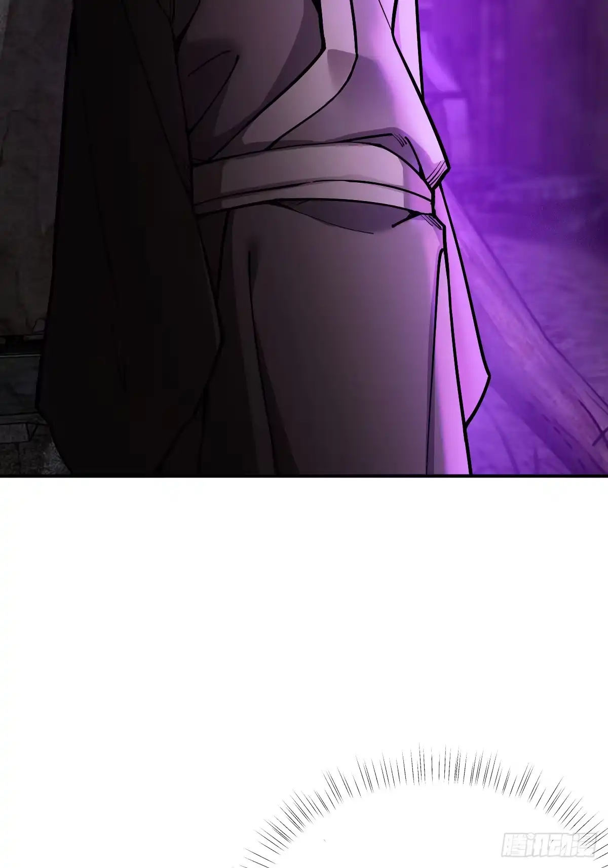 《光阴之外》001 灵能 第9页