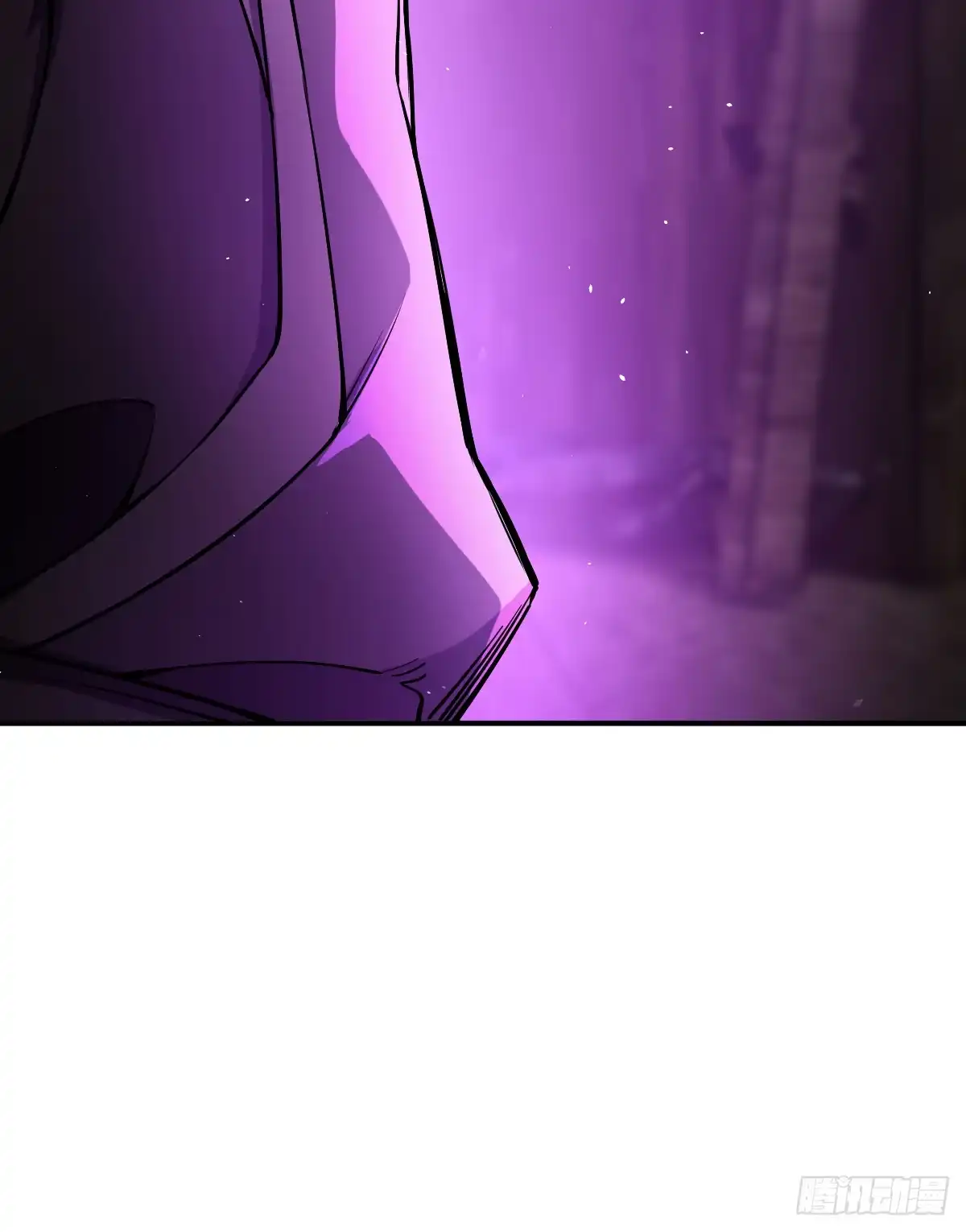 《光阴之外》001 灵能 第15页