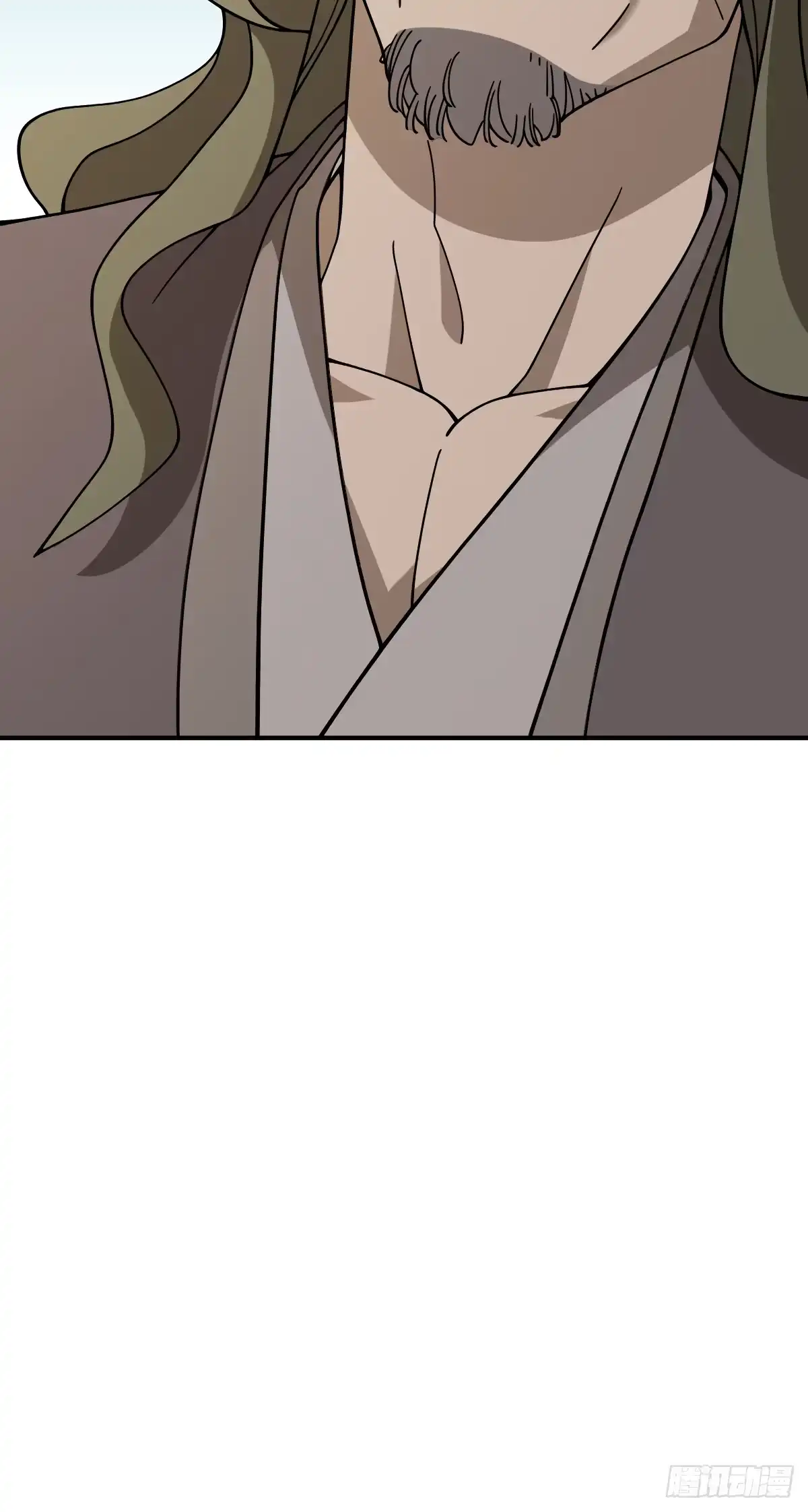 《光阴之外》019 拜师 第49页