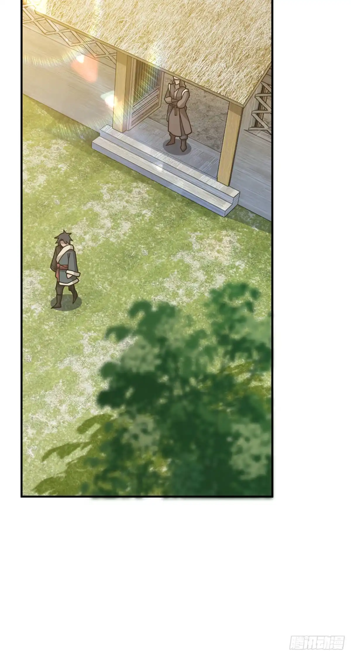 《光阴之外》019 拜师 第43页