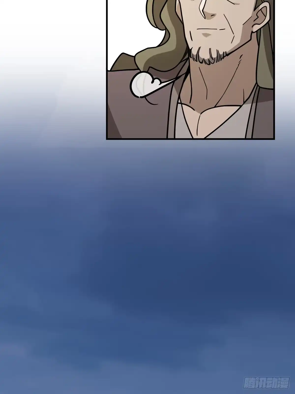 《光阴之外》019 拜师 第36页