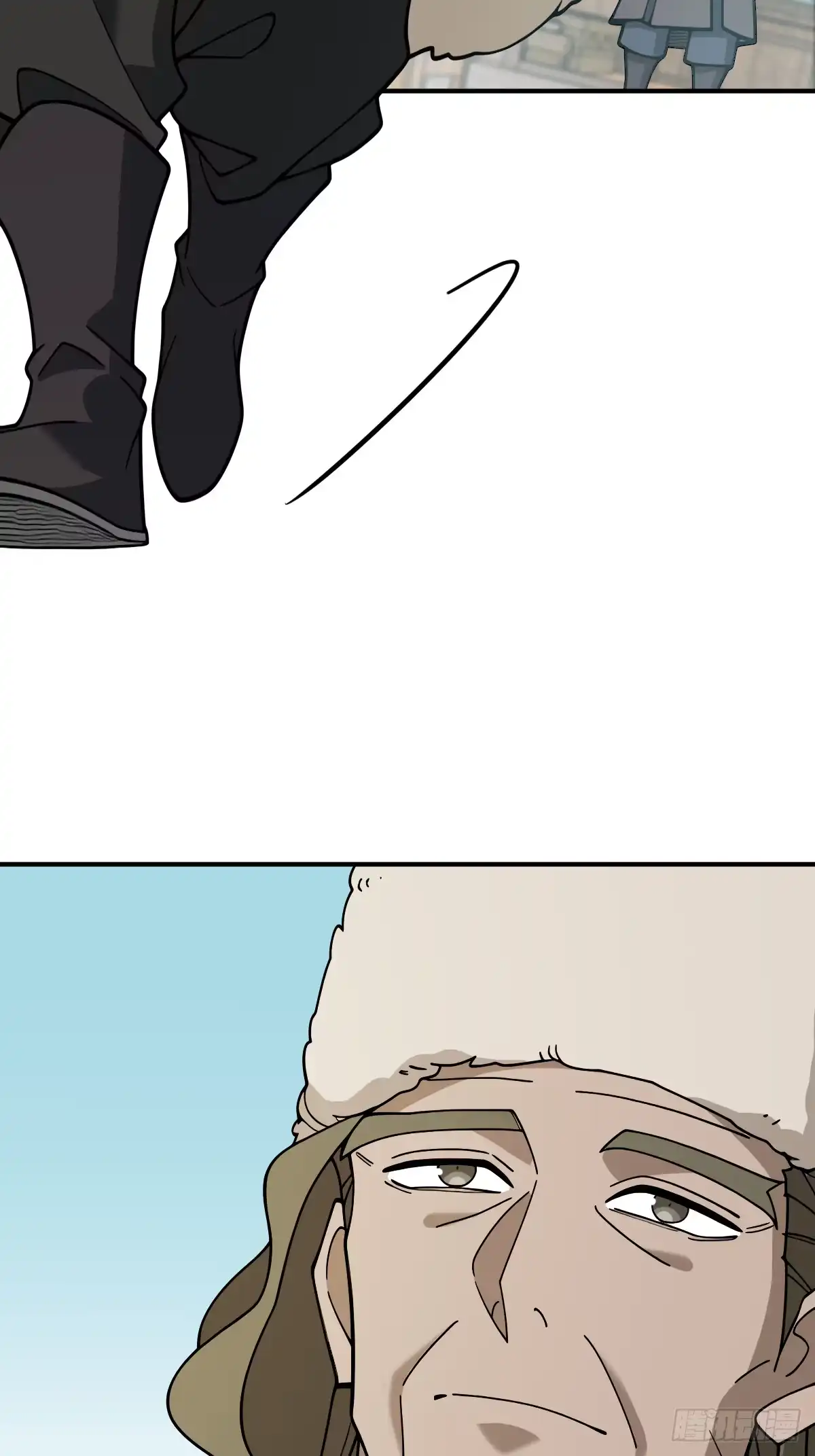 《光阴之外》019 拜师 第48页