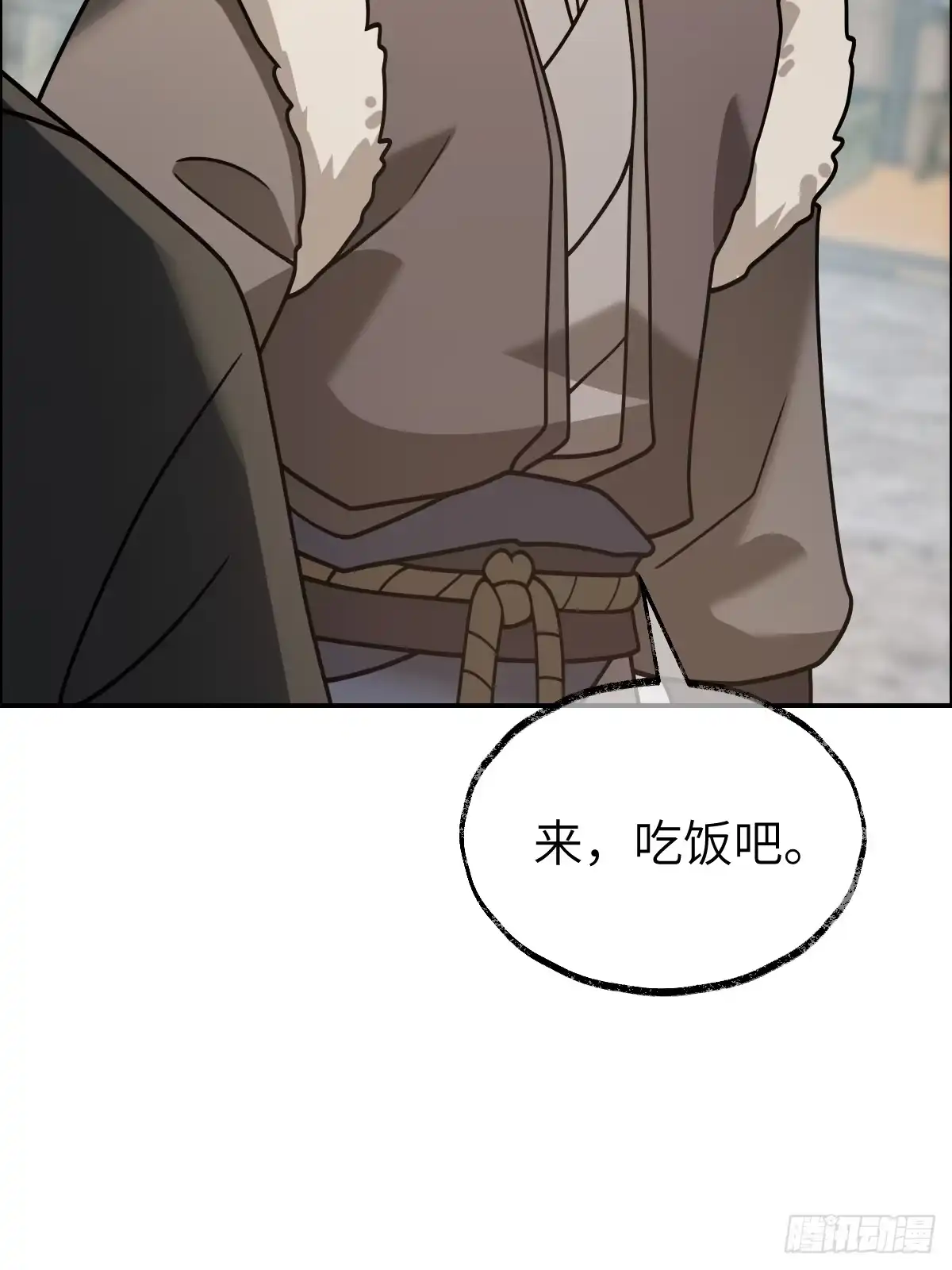 《光阴之外》020 研制药剂 第37页