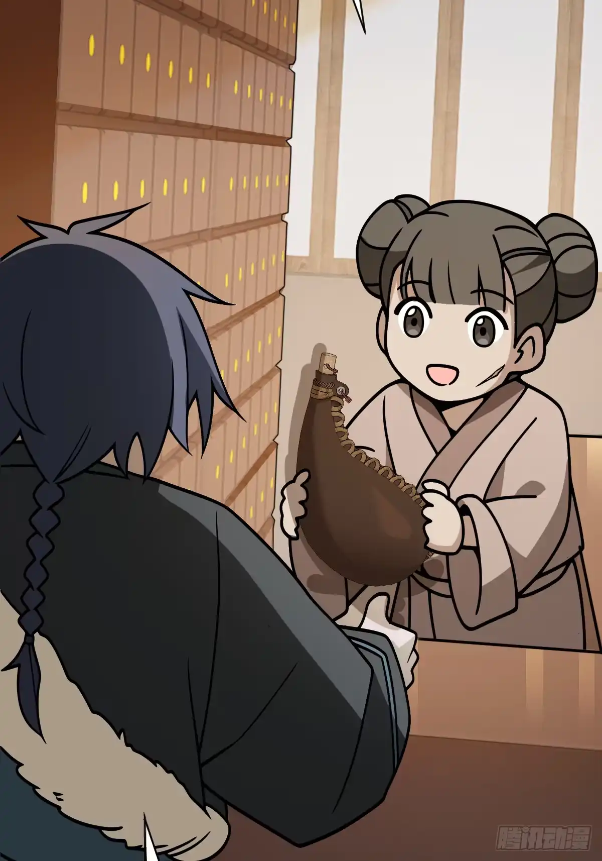 《光阴之外》020 研制药剂 第22页