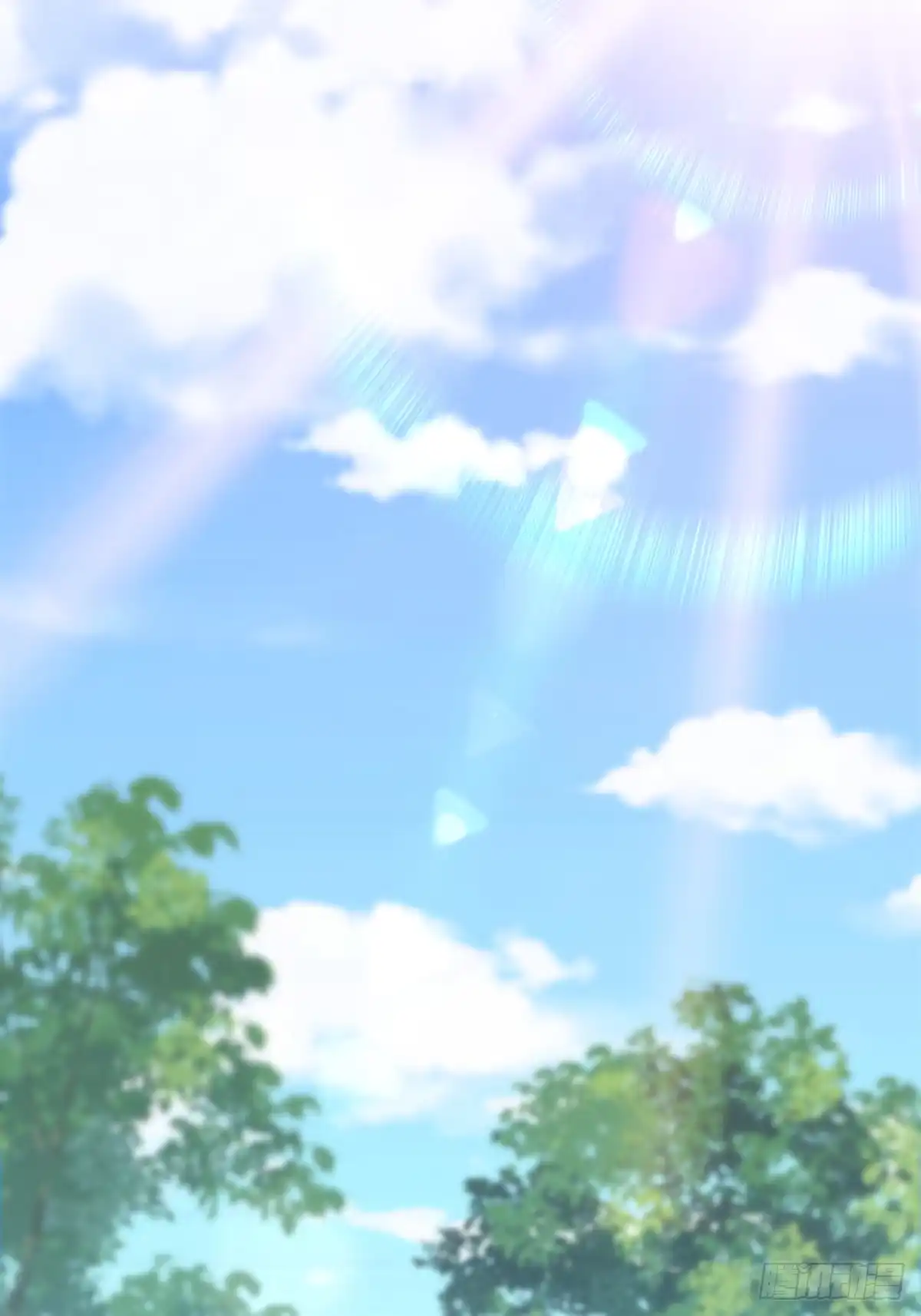 《光阴之外》020 研制药剂 第17页