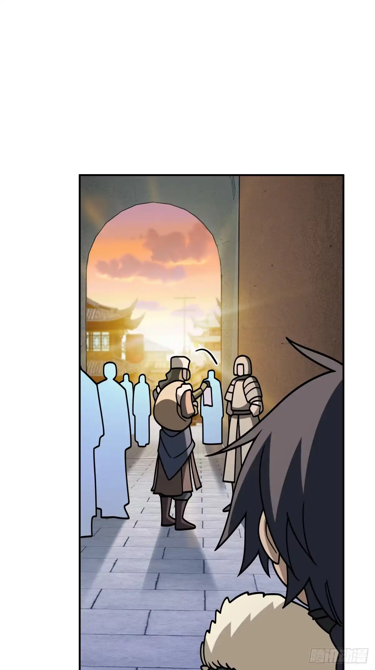 《光阴之外》021 离别 第31页