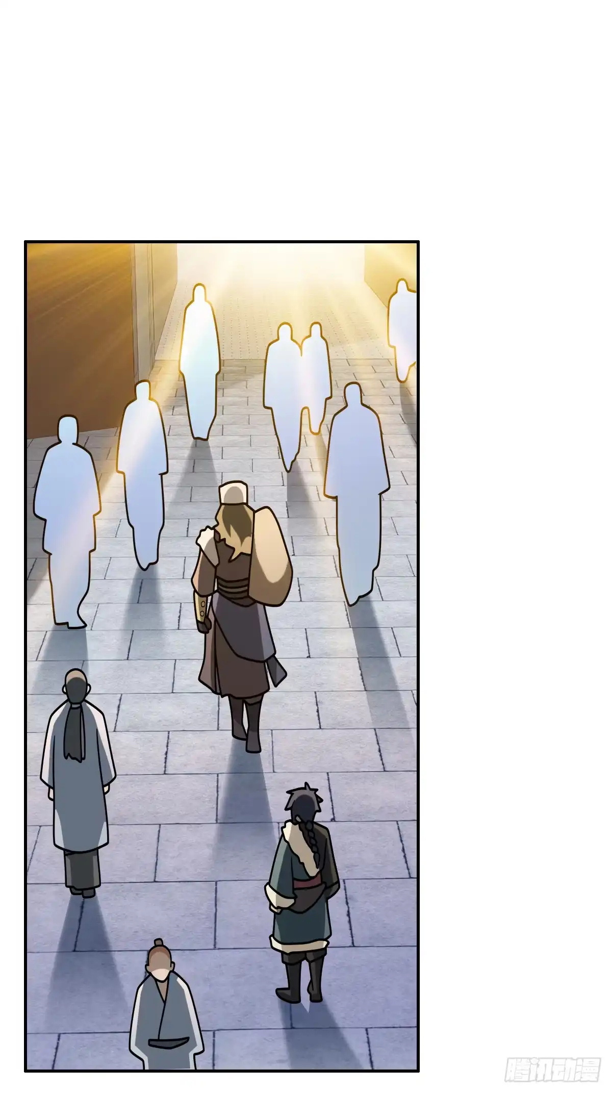 《光阴之外》021 离别 第30页