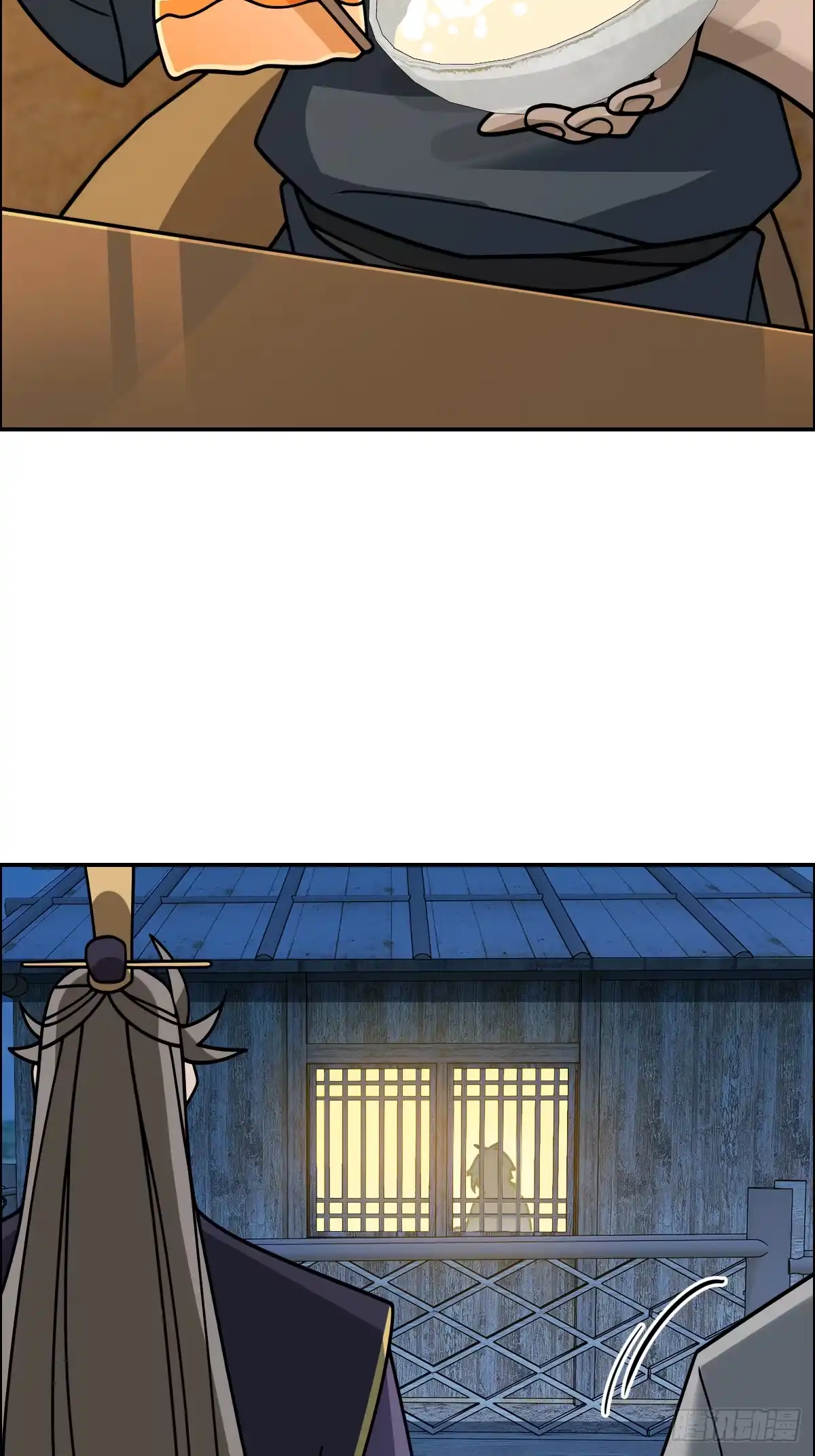 《光阴之外》021 离别 第47页
