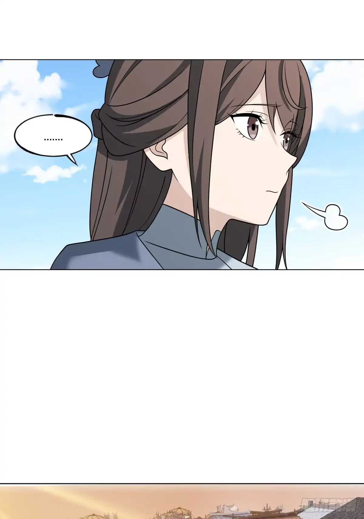 《光阴之外》022 突破 第25页
