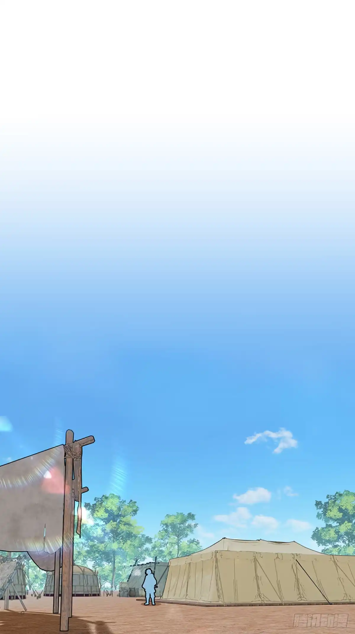 《光阴之外》022 突破 第20页