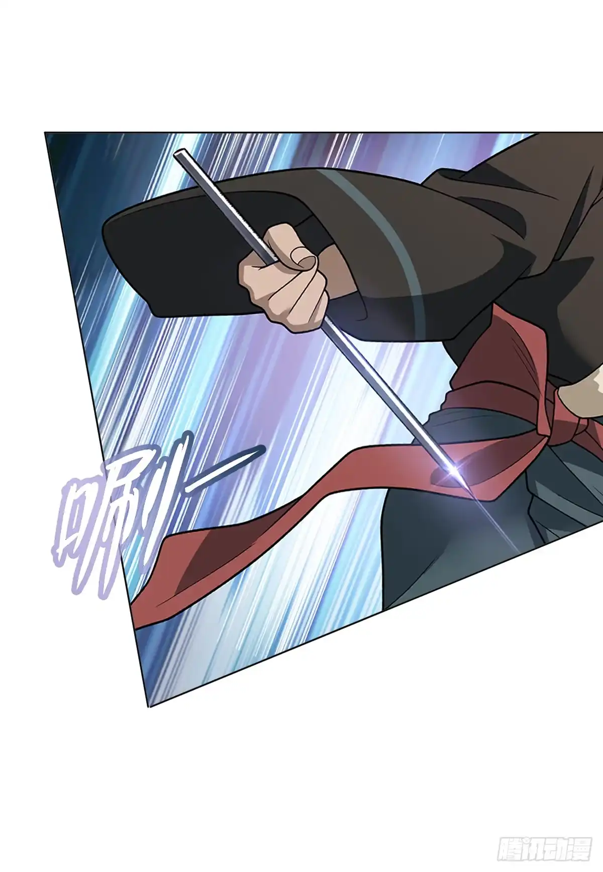 《光阴之外》022 突破 第31页